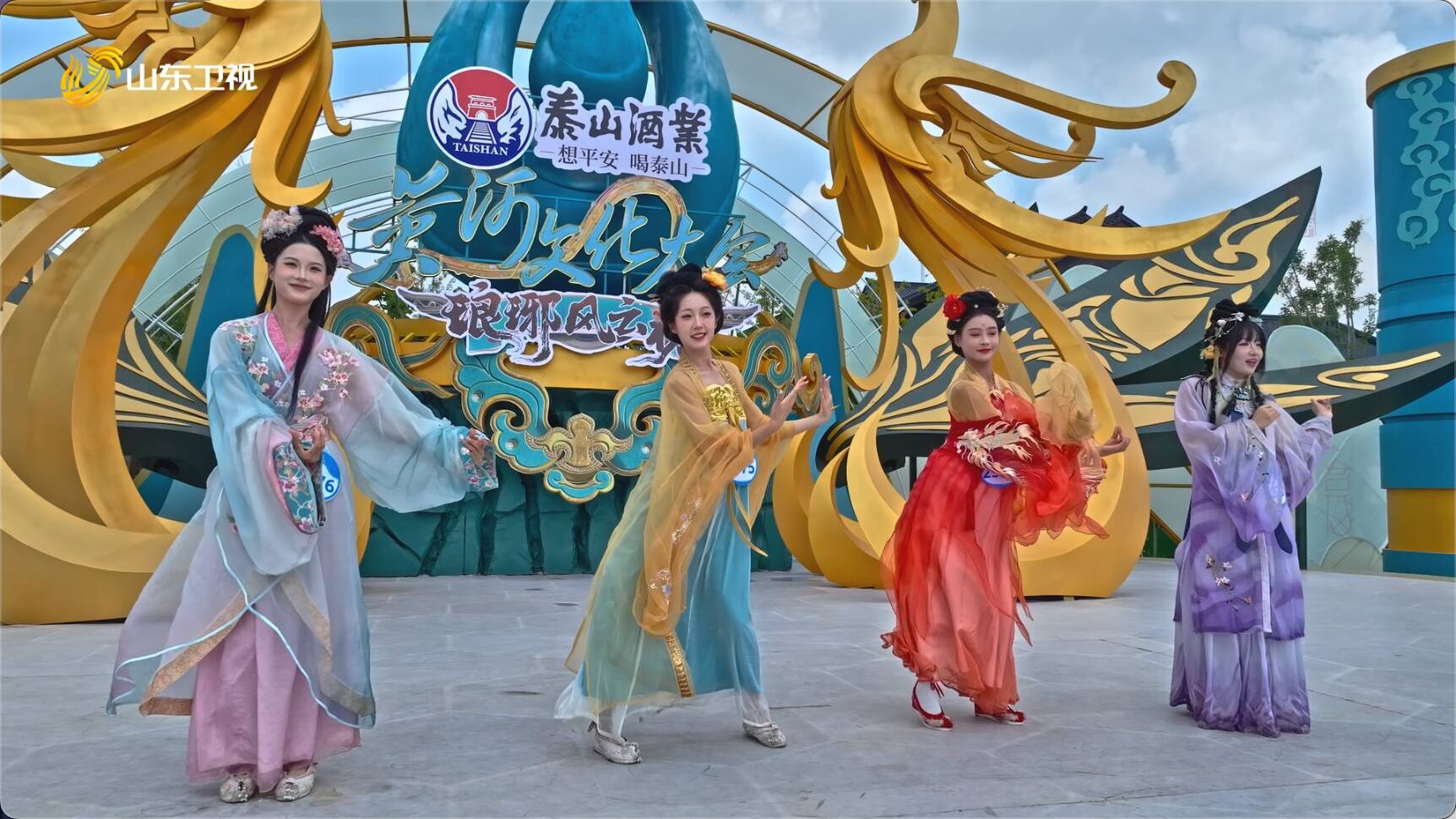 跨圈集結，點燃賽道！《黃河文化大會·瑯琊風云榜》瑯琊古城專場今晚播出