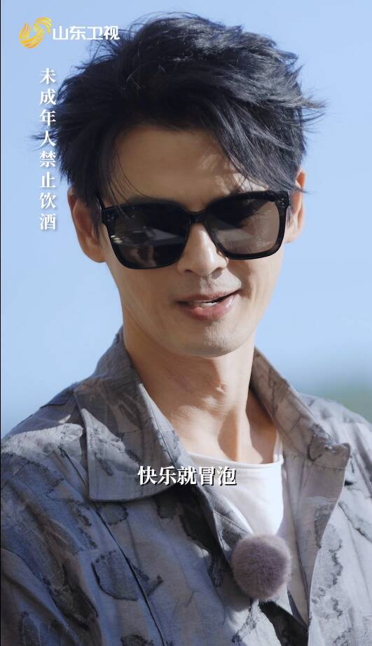 这只“长尾猫”有哪些吸引年轻人的特质?