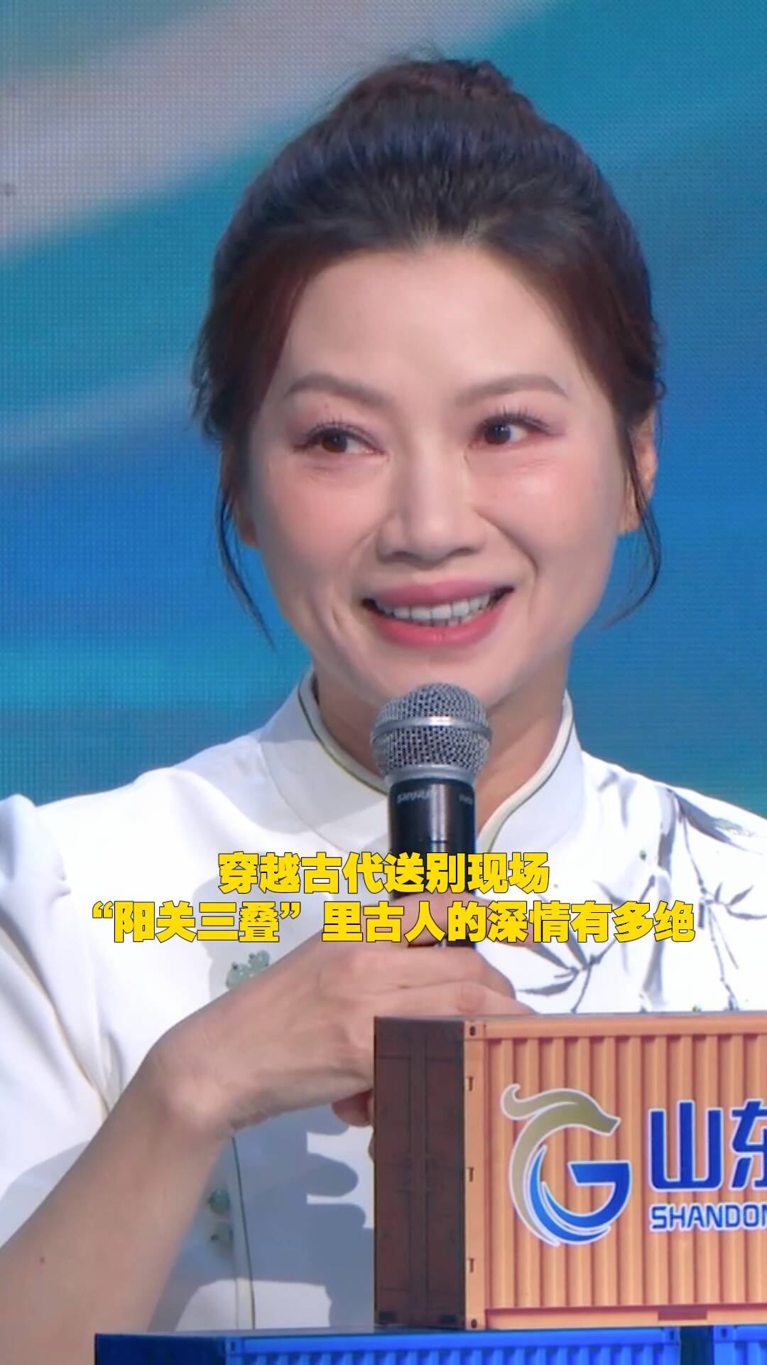 最走心的告别是把一首诗郑重唱三遍