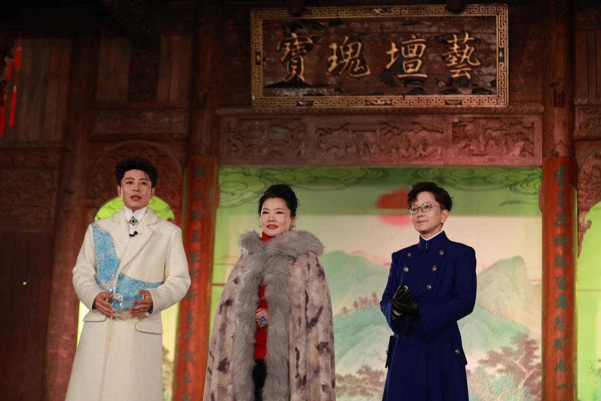“戏曲+”创新破圈：2026湖南戏曲春晚 打造沉浸式文旅盛宴