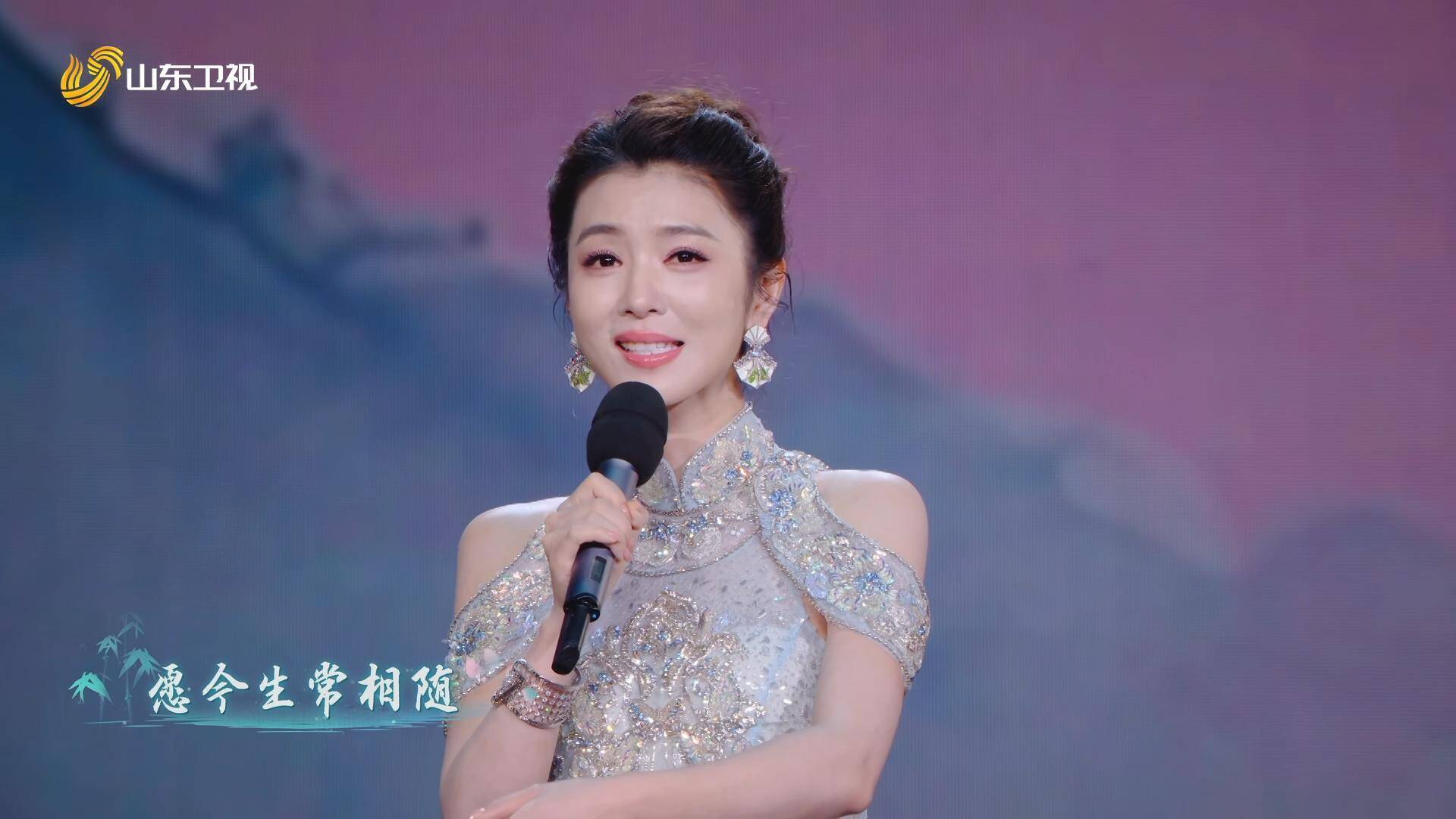 你不知道的山东春晚|《女儿情》