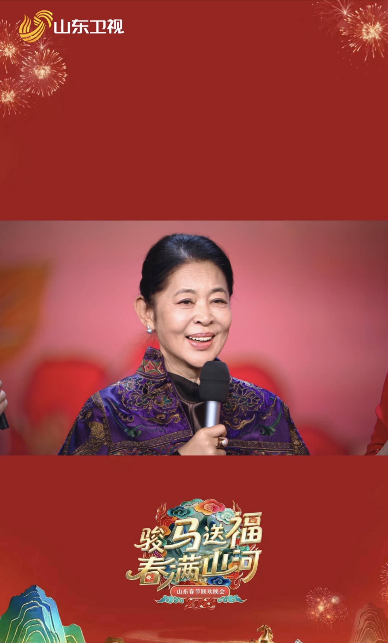 让倪萍惊呼“山东人就是实在”的大酒，“全球酒王之王”龙谕装的是满满的诚意！