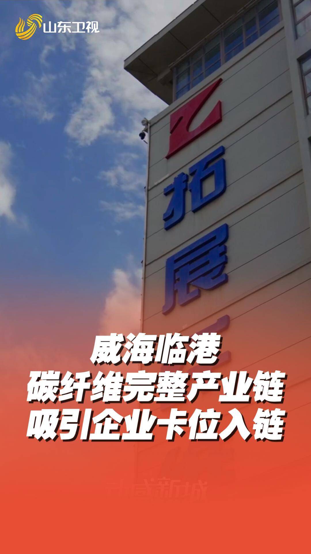 孟加拉国首都达卡是一个怎样的城市？