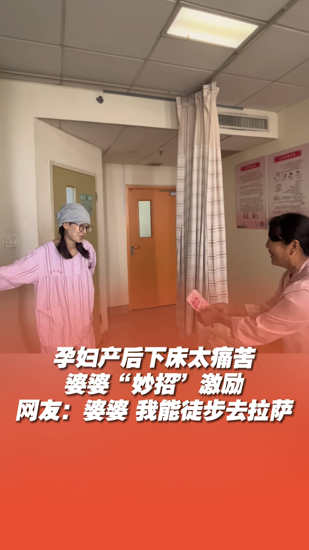 合肥设“如厕专用限时停车位”，15分钟化解司机“燃眉之急”