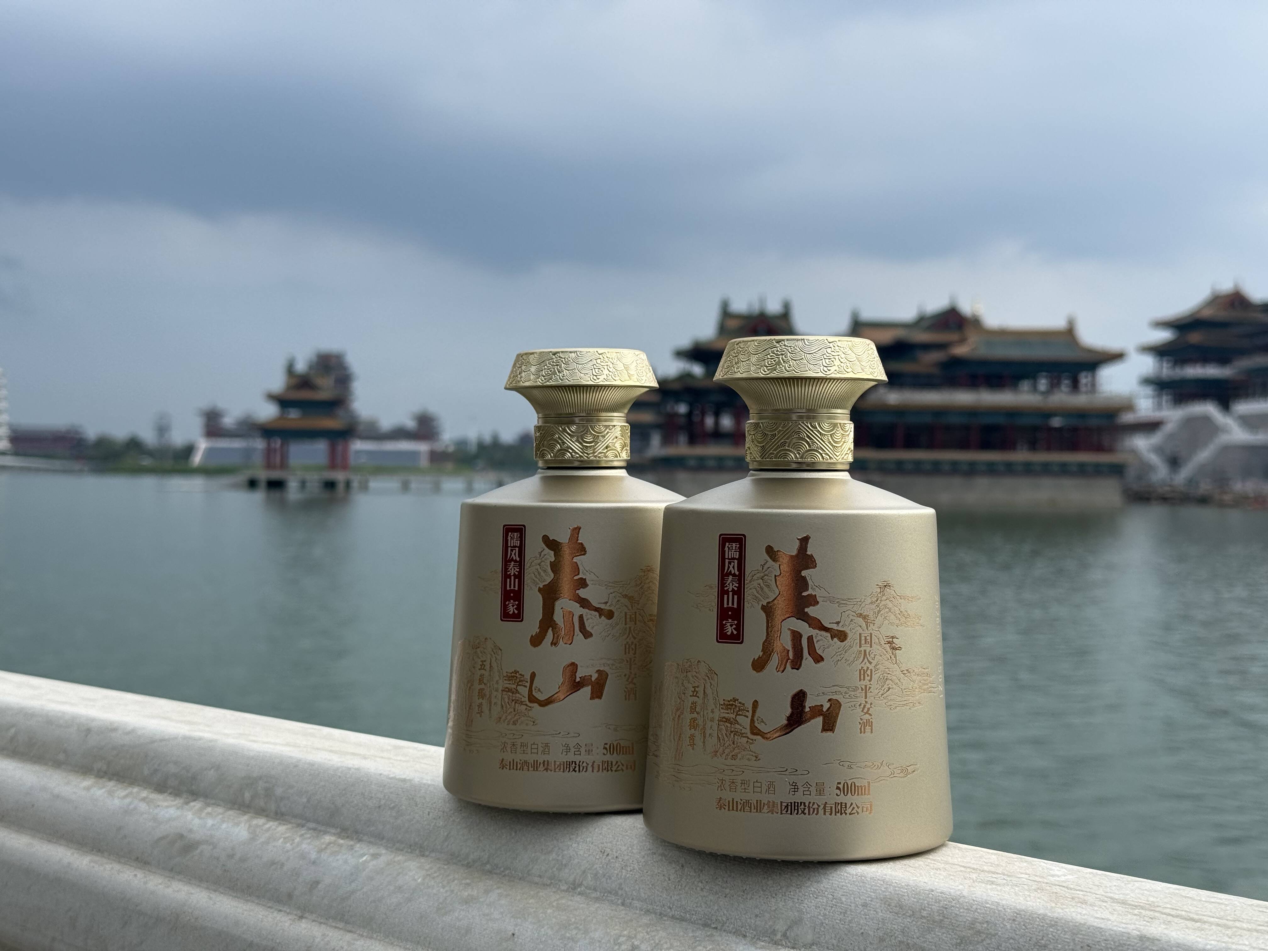五粮藏风雅 《黄河文化大会》解锁千年消暑风味