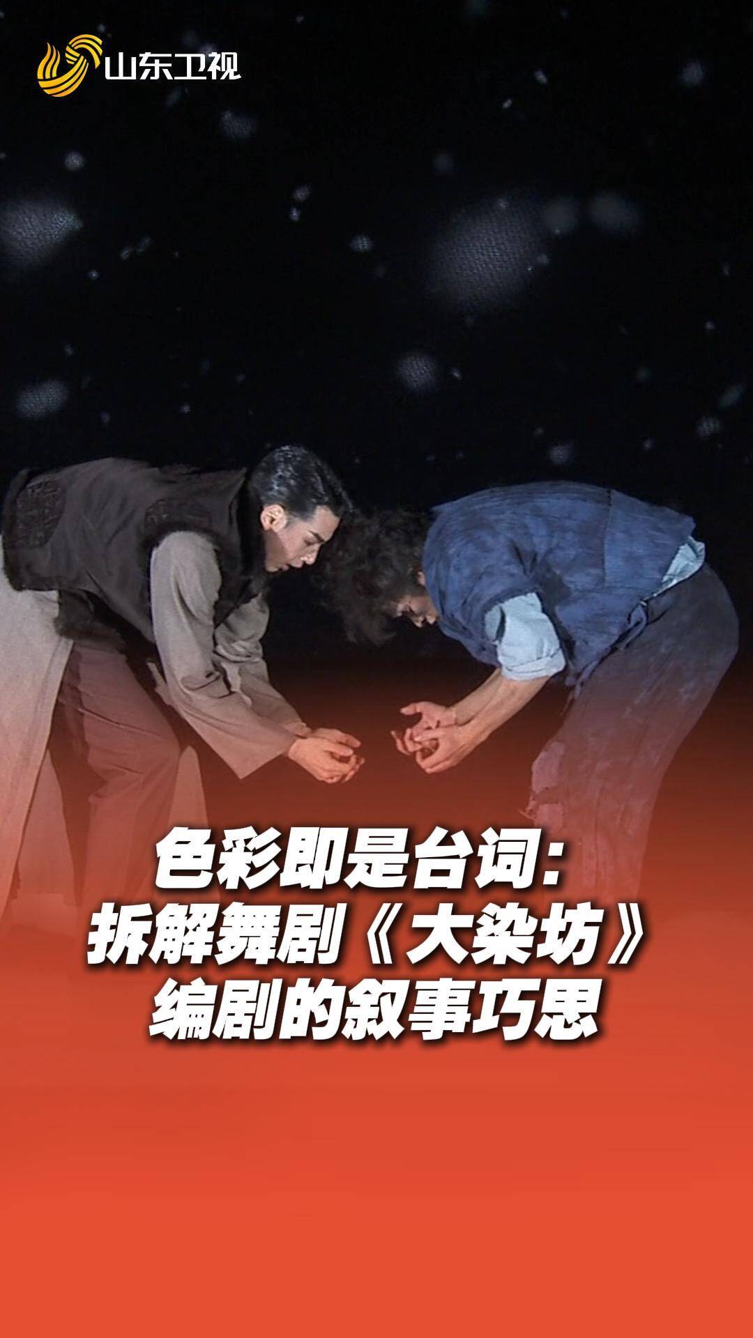 济南莱芜：巡宣防齐发力 警务服务惠民生