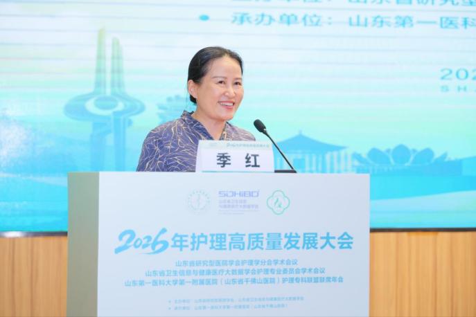 2026年“科普新视界 健康向未来”护理科普展示活动