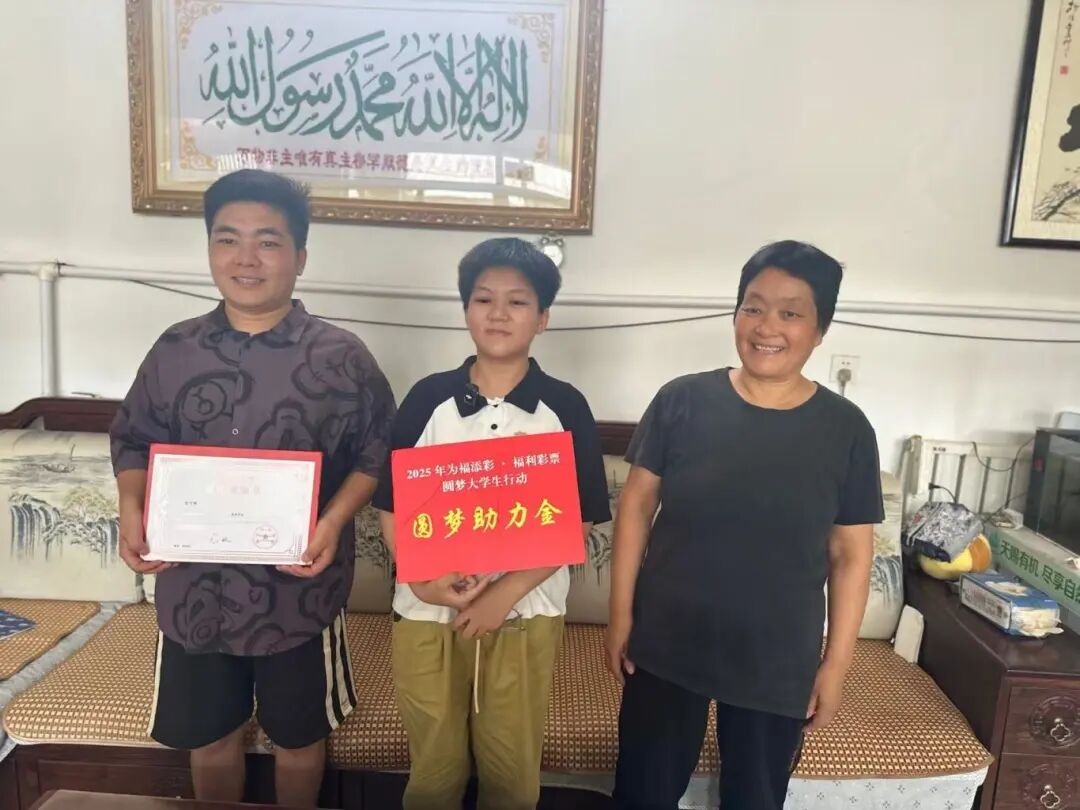 微信圖片_20250818181929_125_266.jpg