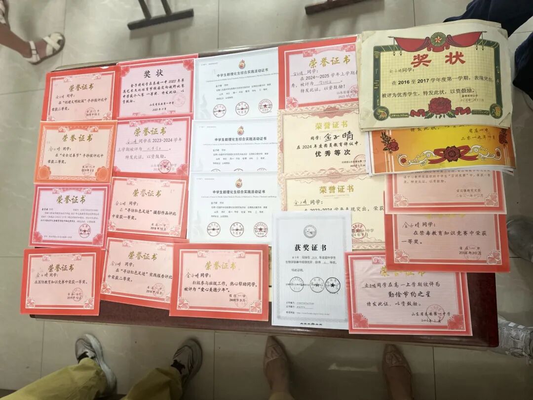微信圖片_20250814014147_94_266.jpg