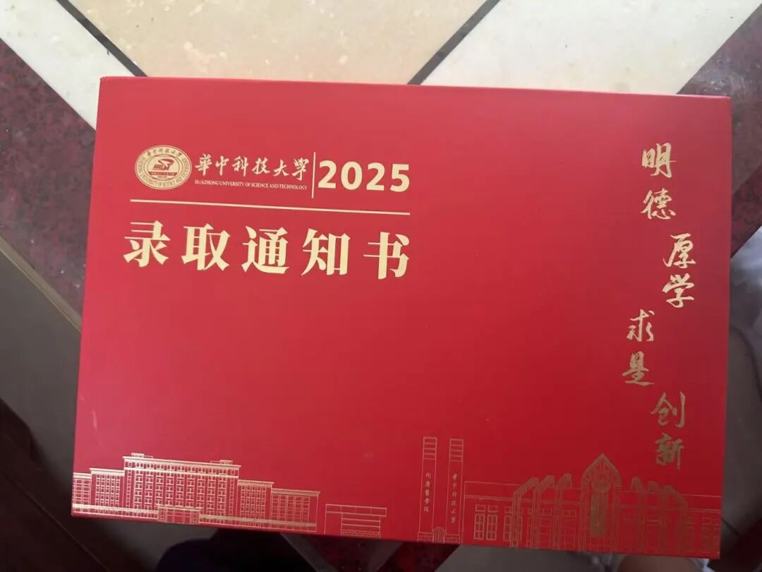 微信圖片_20250814014135_88_266.jpg