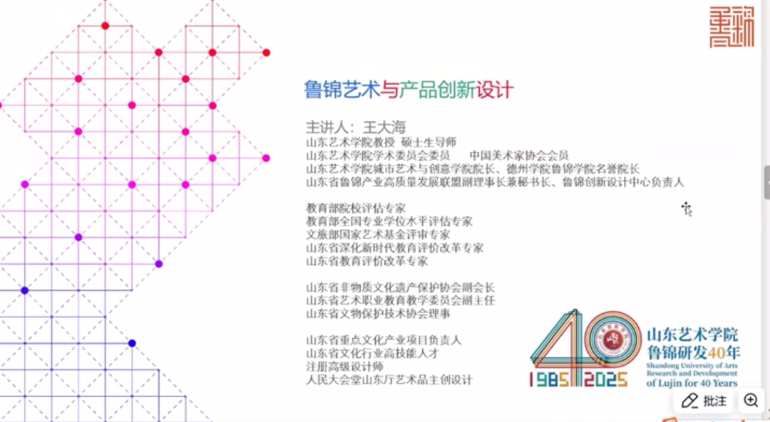 b28a70dc507d959352657cb0b064c8d7.png