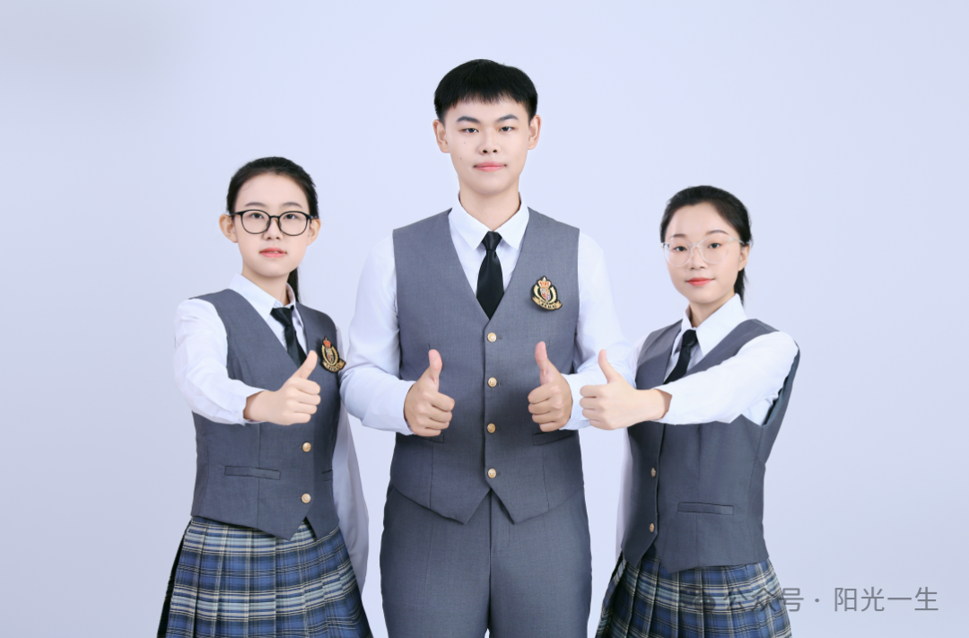 2025年山东省青少年禁毒知识竞赛风采展示（一）