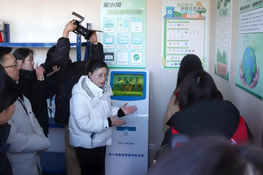 减碳量超19吨！济南职业学院“碳惠小屋”持续焕发校园低碳活力