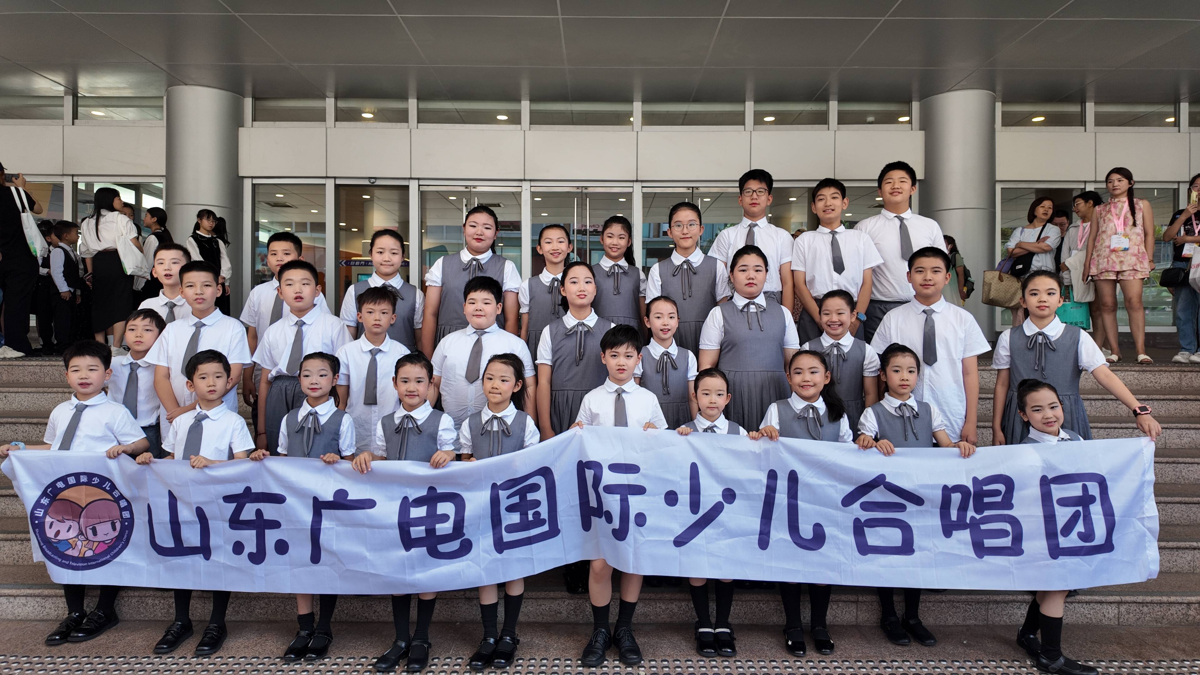 齊魯少年唱響世界/山東廣電國際少兒合唱團2025世界合唱節創佳績