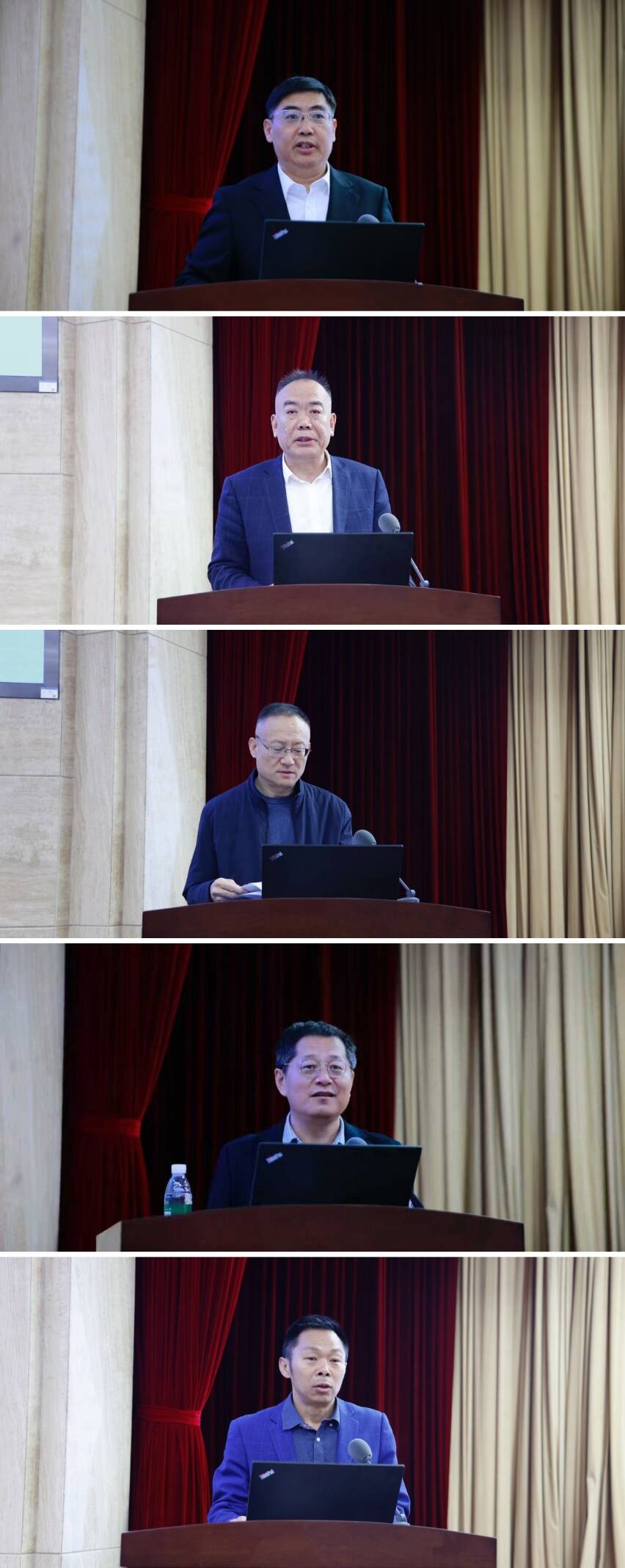 第五届“黄河战略法治保障论坛”顺利举办