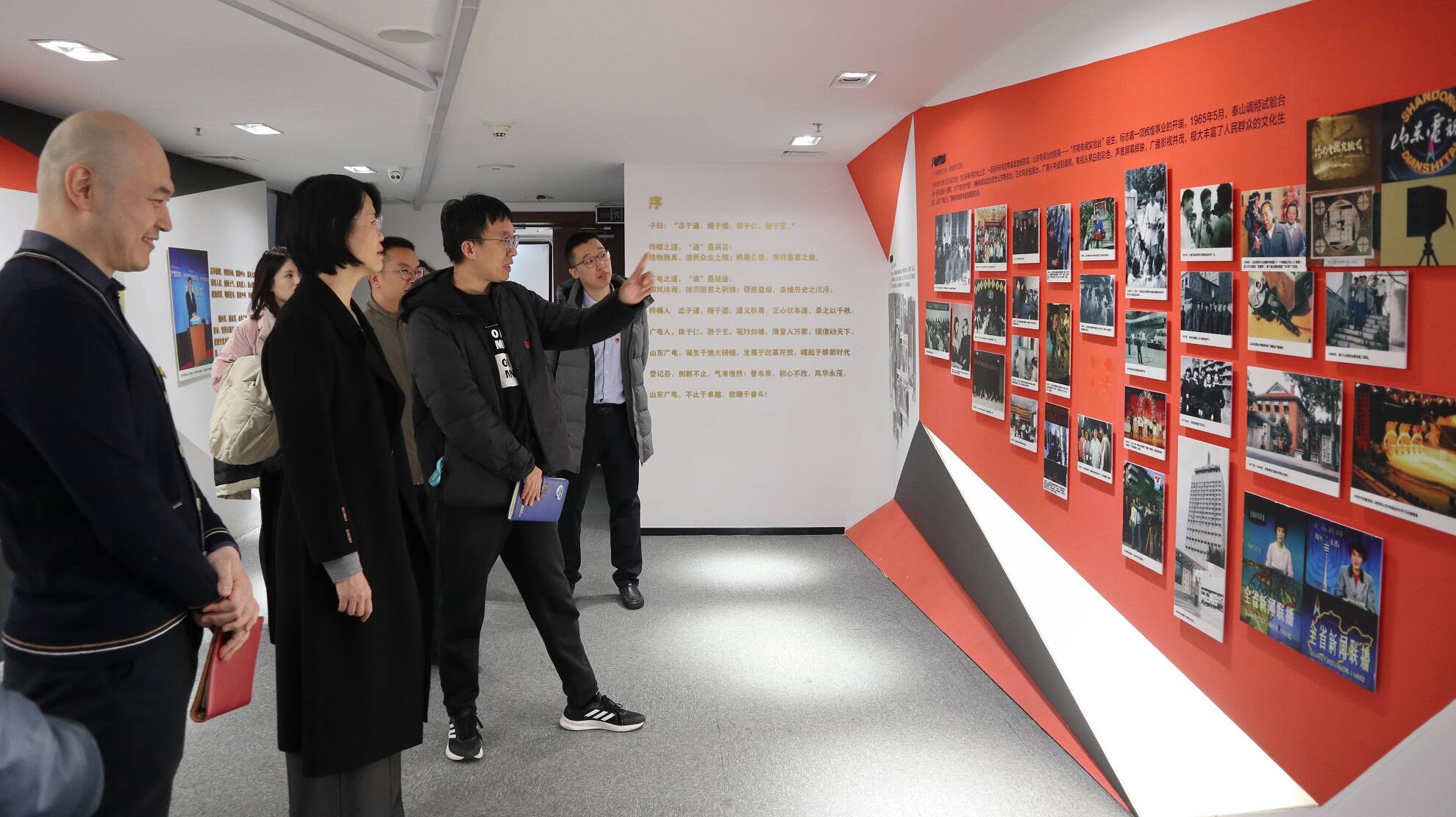 党建链动 宣传赋能 讲好山东新轻纺故事 ——省工业和信息化厅轻工纺织处党支部与山东广播电视台广播音乐生活节目中心党支部联合开展主题党日活动