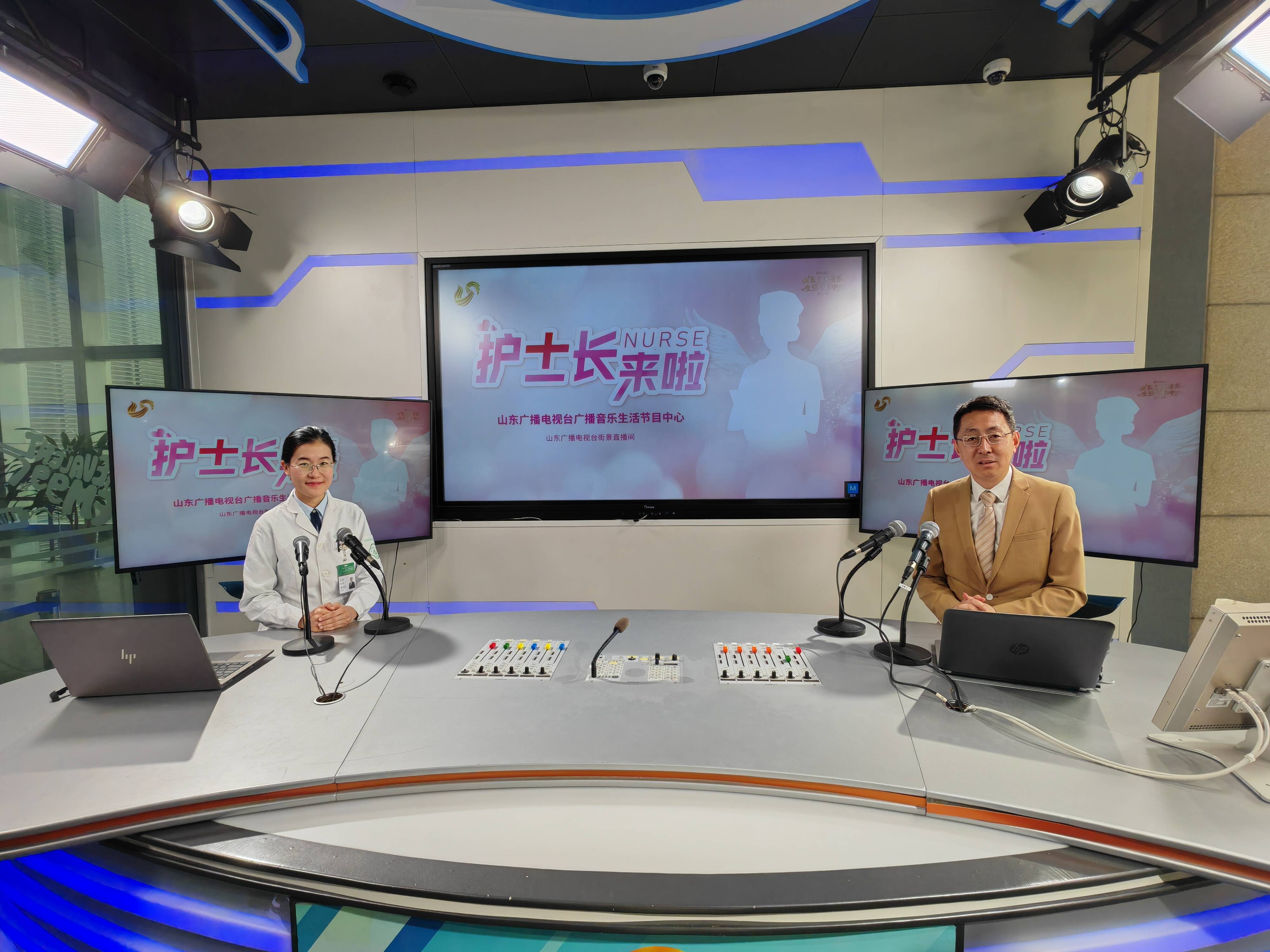 《护士长来啦》带您读懂压疮预防与居家护理