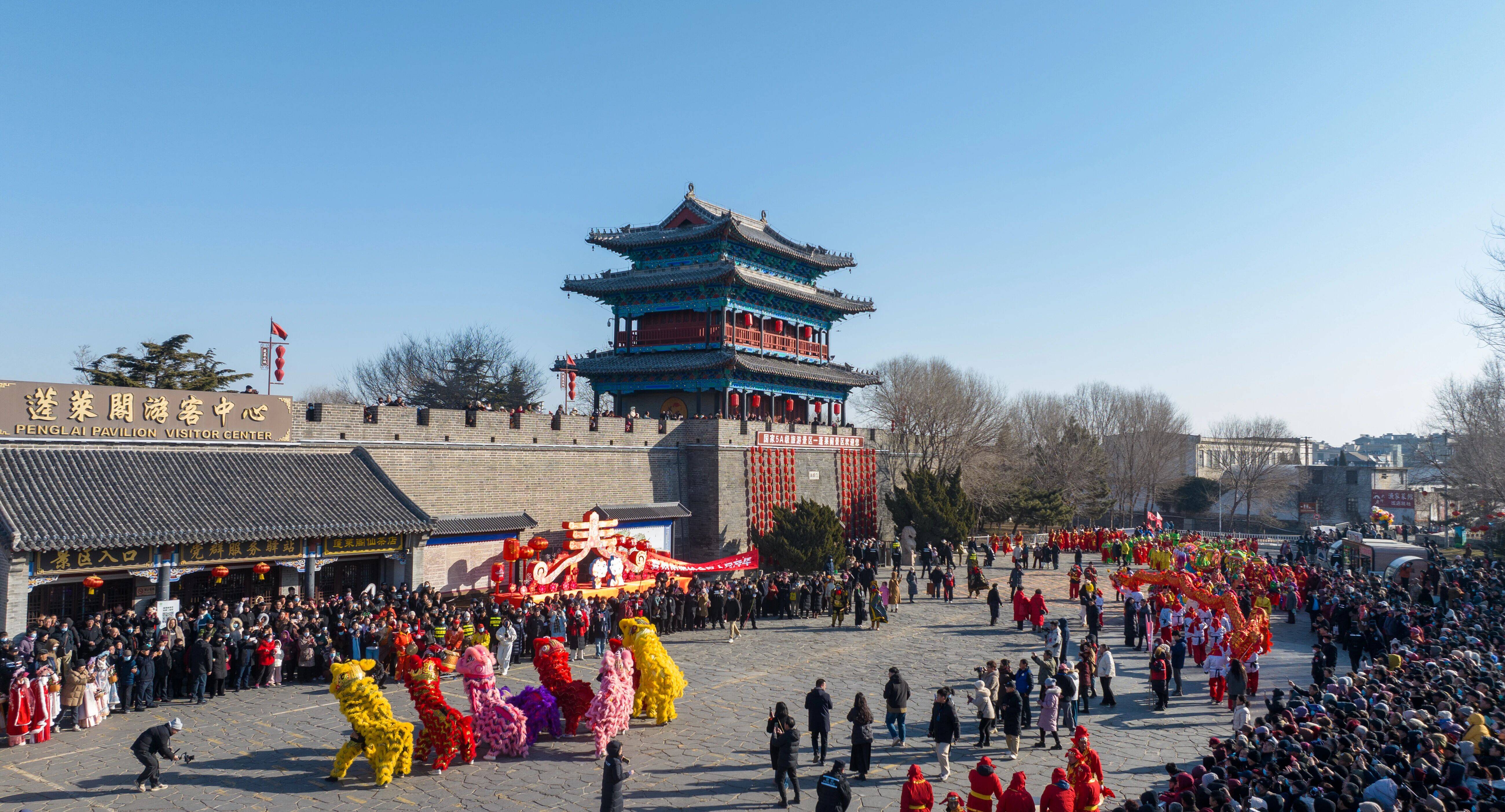 新春假期首日，山东200家景区接待游客166.6万人次