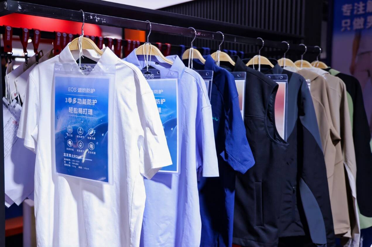 聚焦工装创新!青岛表面能量亮相CHIC2026彰显“好工装山东造”实力(图2)