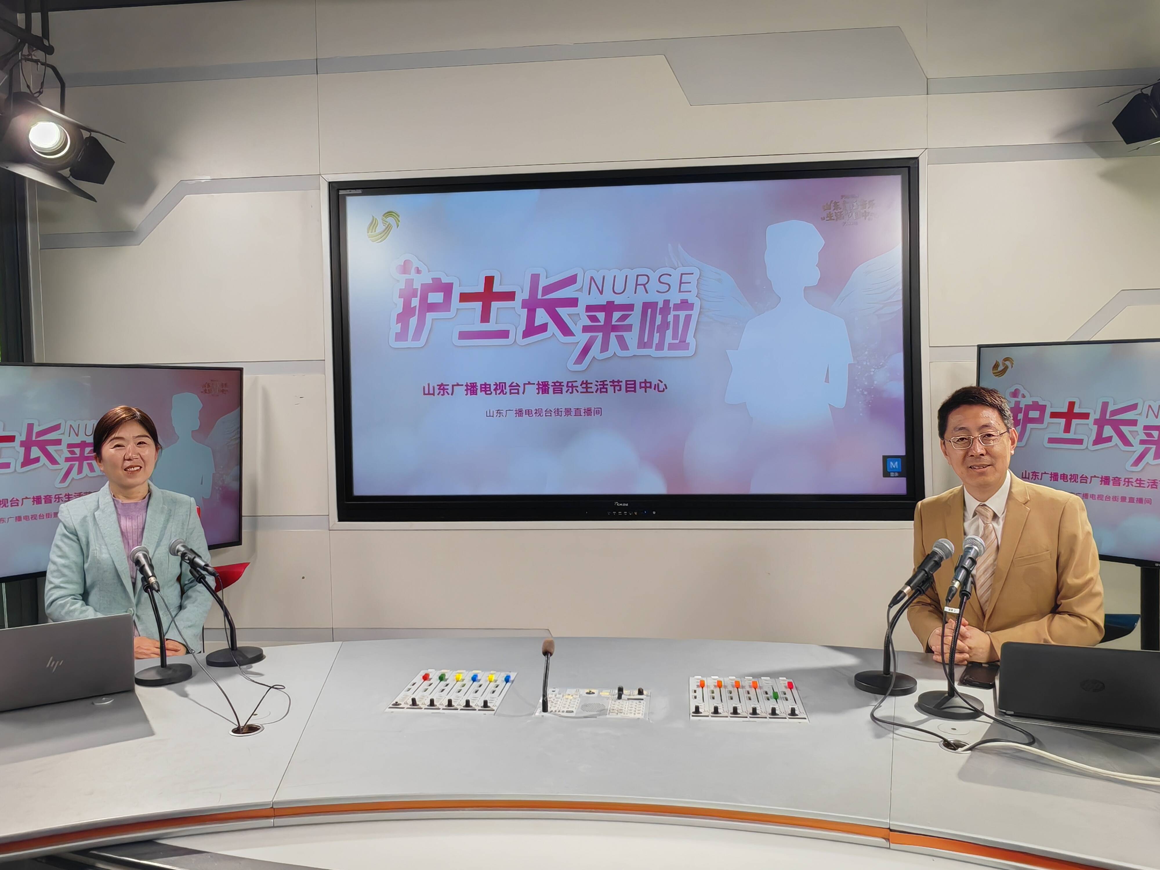 《护士长来啦》科学预防心源性猝死，这些知识学起来！