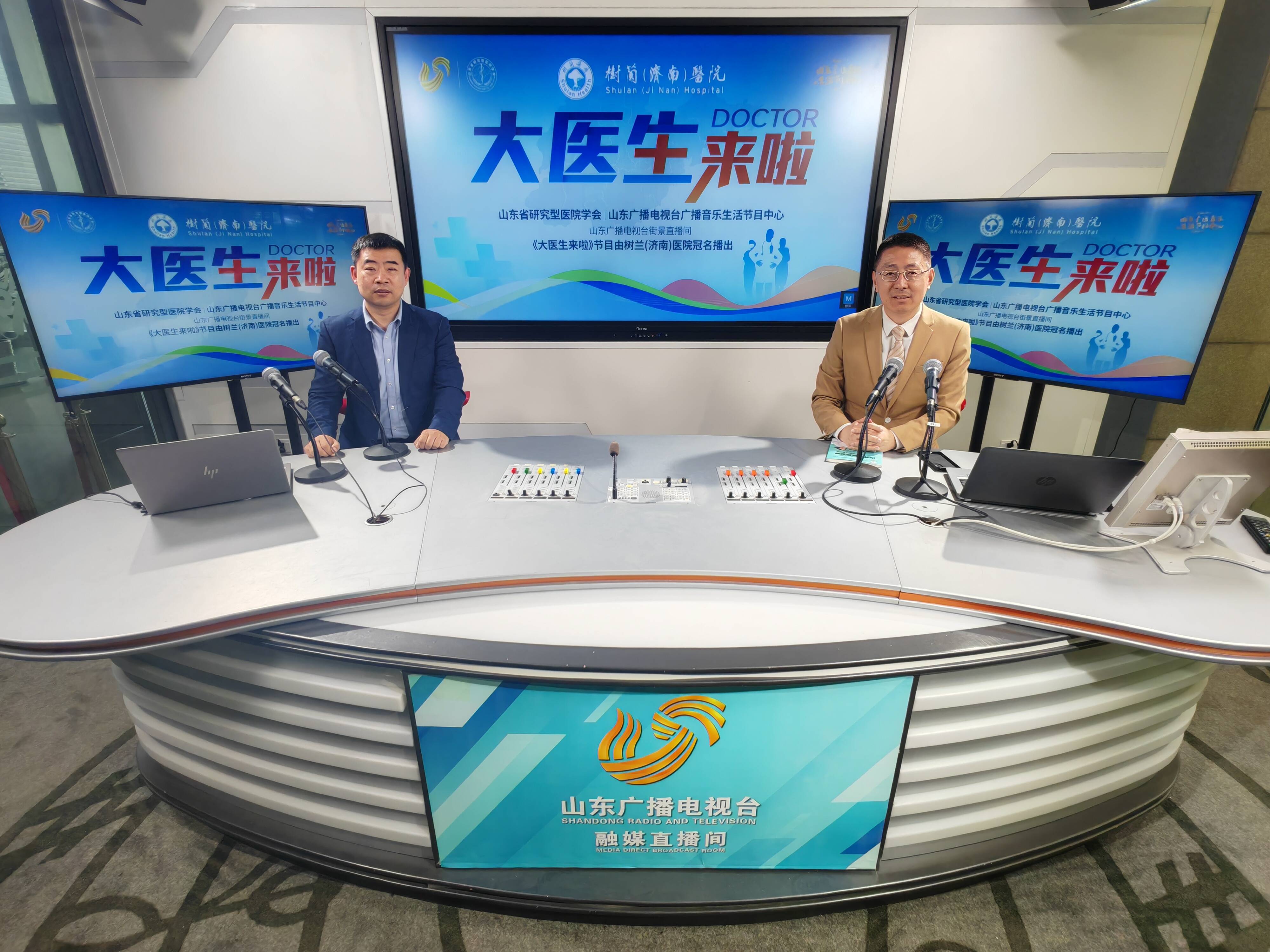 《大医生来啦》肥胖长期管理的困境与应对(图1)