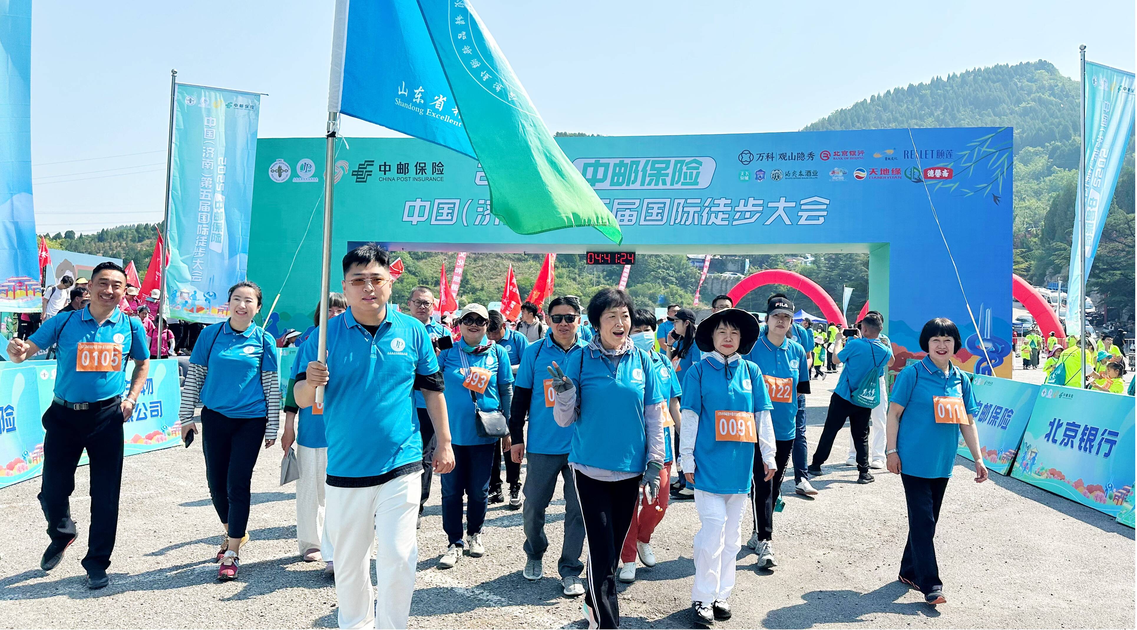 两大赛事入选省级优秀创新案例!南部山区文体旅融合发展样板获省文旅厅、省体育局联合推介(图2)