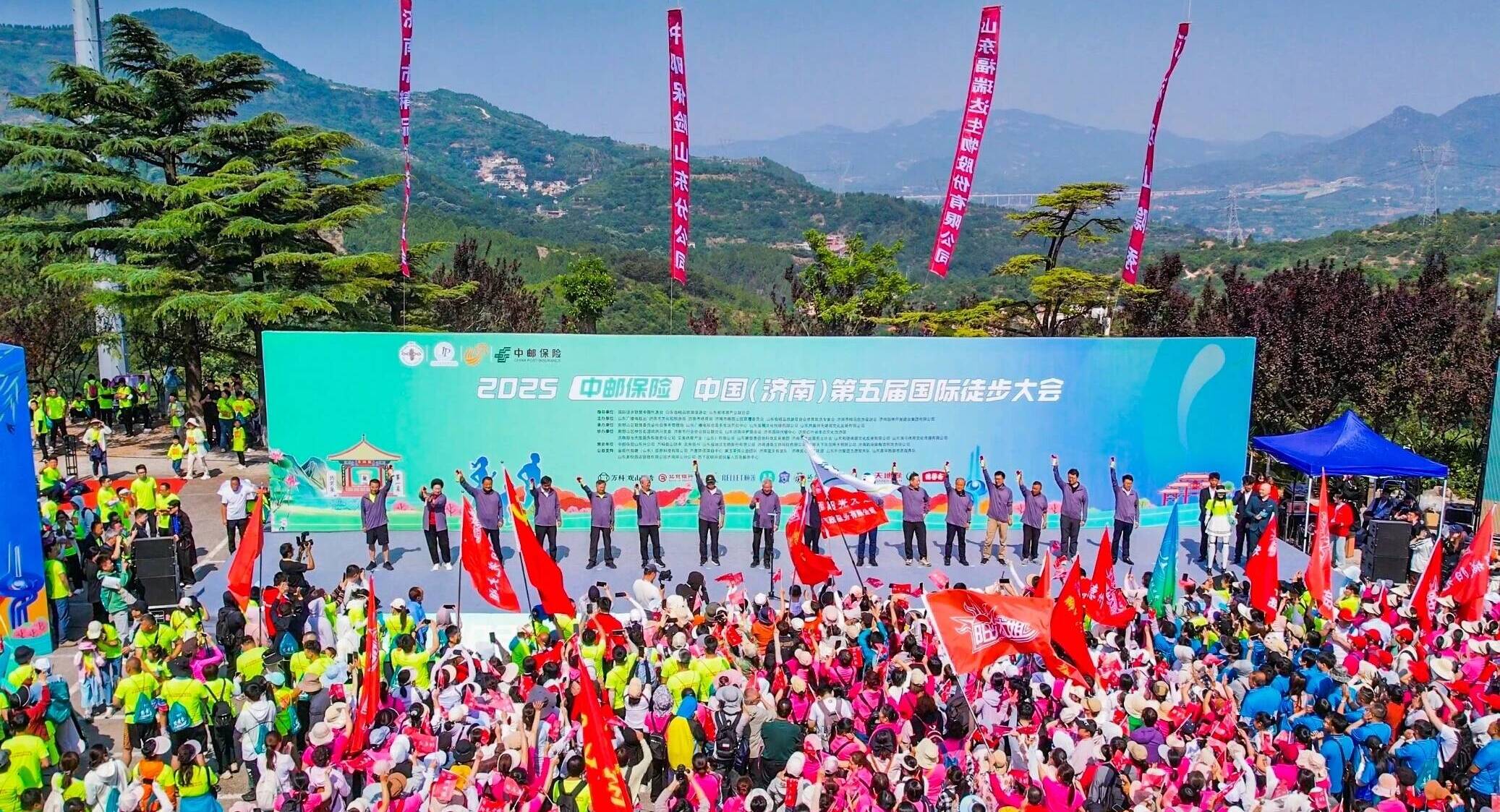 两大赛事入选省级优秀创新案例!南部山区文体旅融合发展样板获省文旅厅、省体育局联合推介(图1)