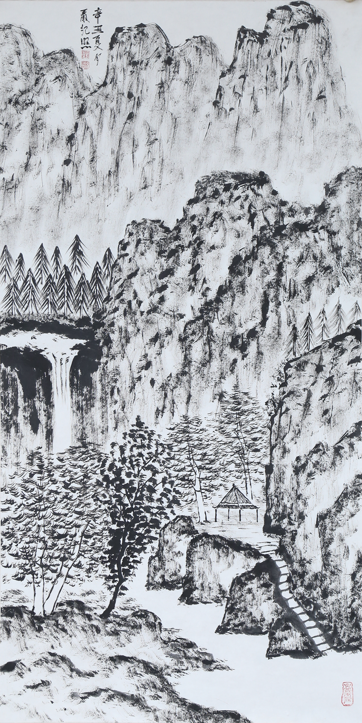 严纪照焦墨山水小品展开展