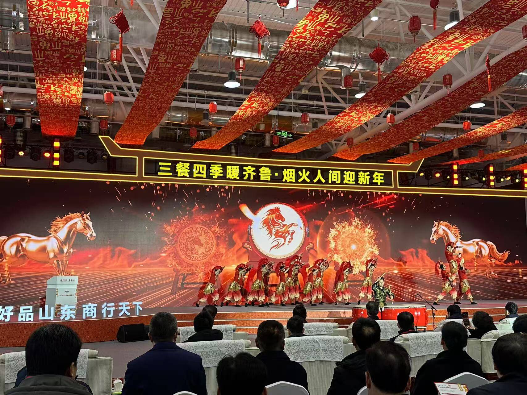 感知山东记者谈|新春消费的“山东解法”：暖了人心，热了经济，活了全局