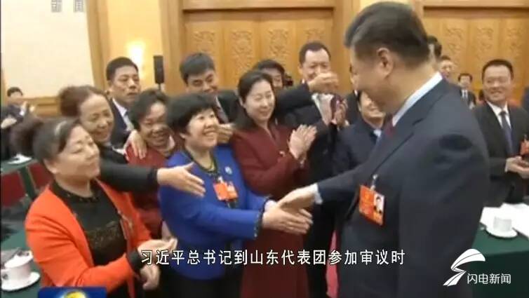 榜样人物刘英才：银针印初心 妙手只为民