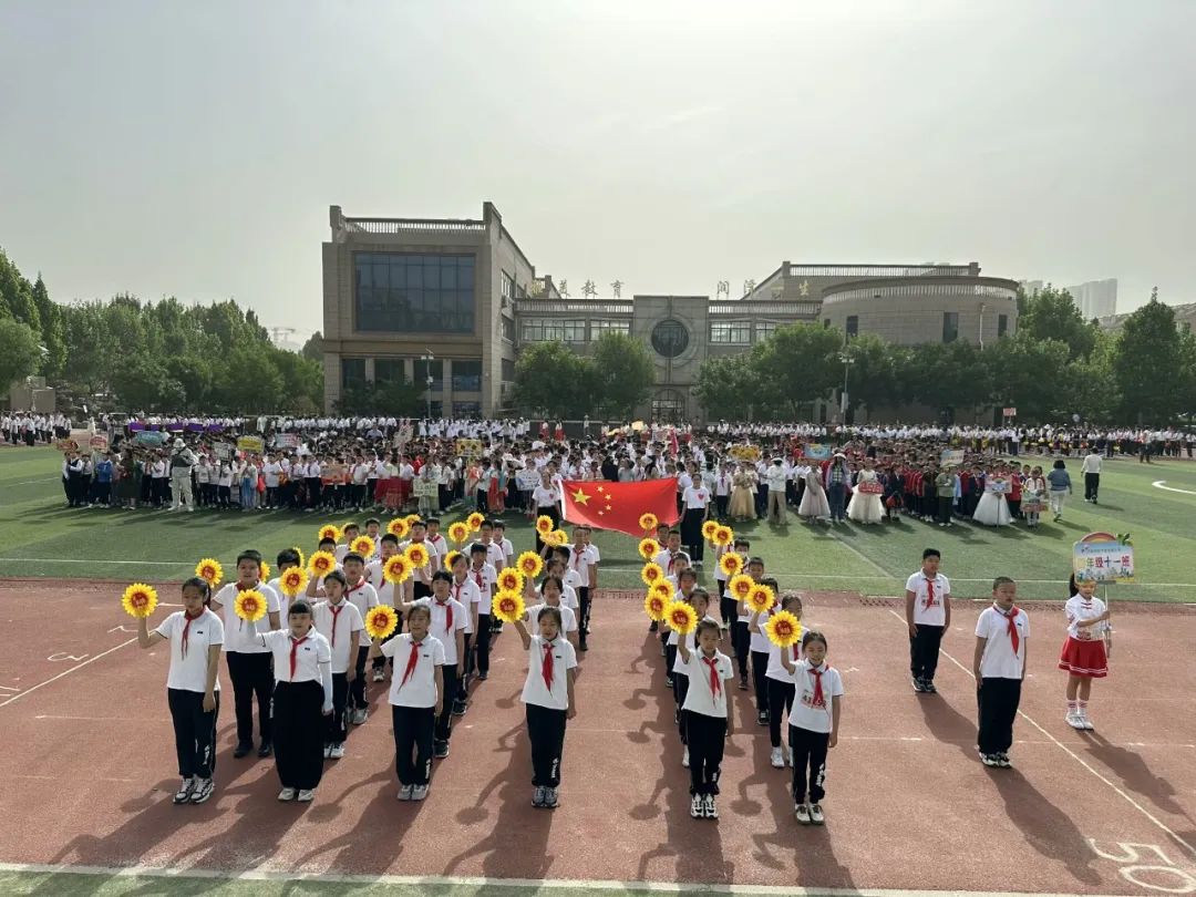  The 2024 Spring Games of Shengjing Primary School in Lixia District, Jinan City will be grandly opened