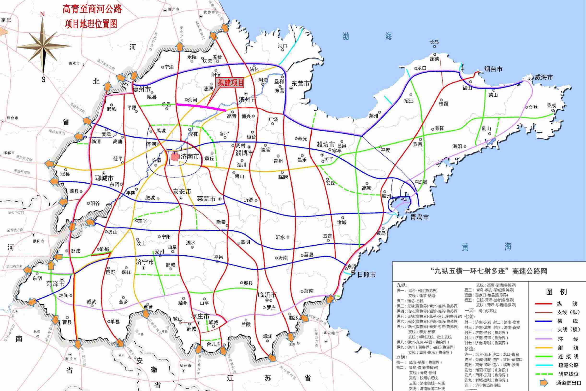 四大高速公路项目年内开工 都市圈各城市连接更紧密凤凰网湖北_凤凰网