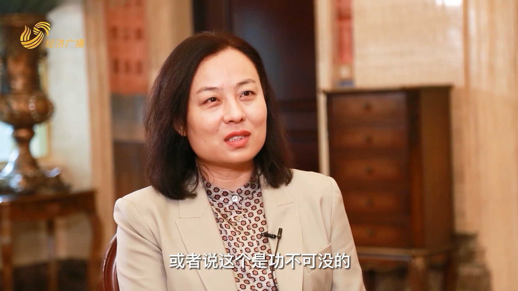 专家访谈张海霞5g颠覆世界的支点