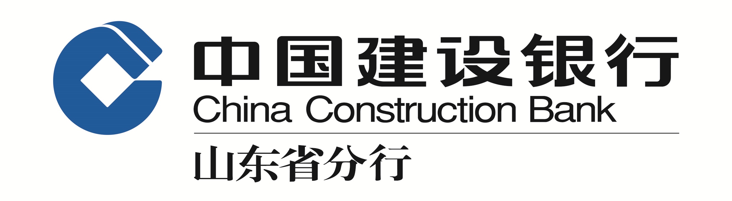 建设银行山东省分行：厚植红色基因 传承中国特色金融文化_山东各地 _山东新闻_新闻_齐鲁网