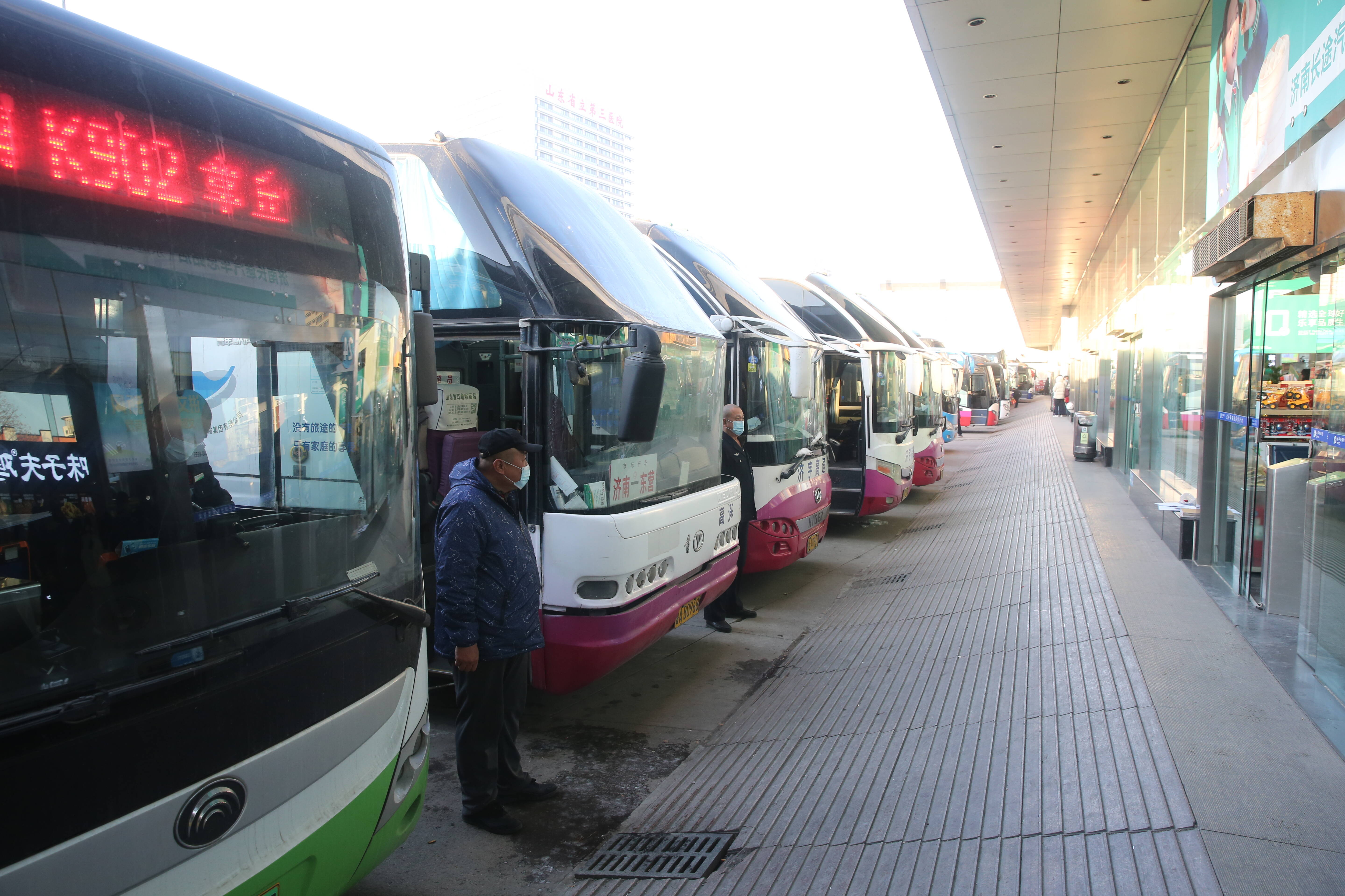 济南长途汽车总站2022年春运工作圆满收官