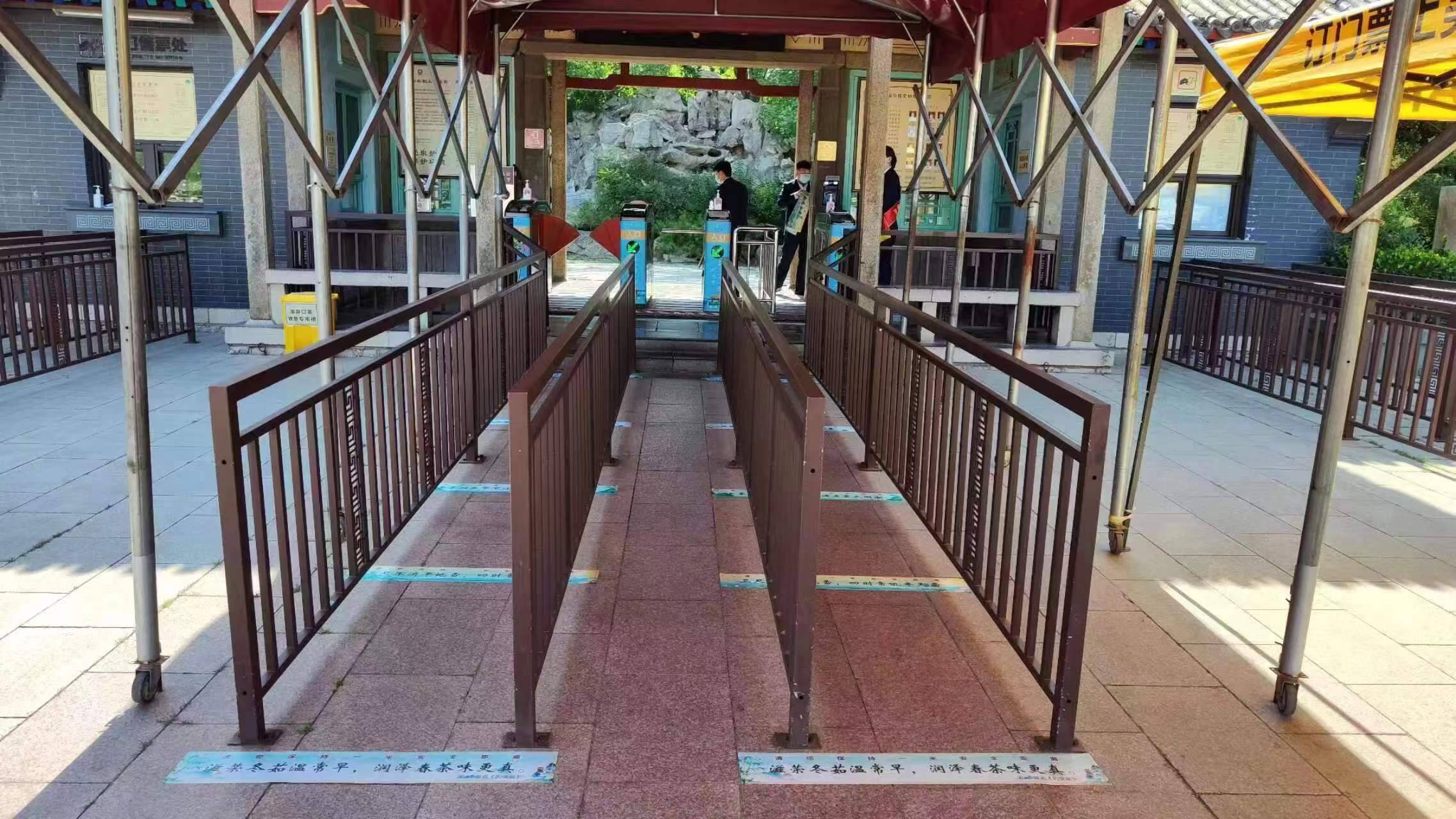 低头就能捡诗词济南趵突泉景区推出文艺范一米线