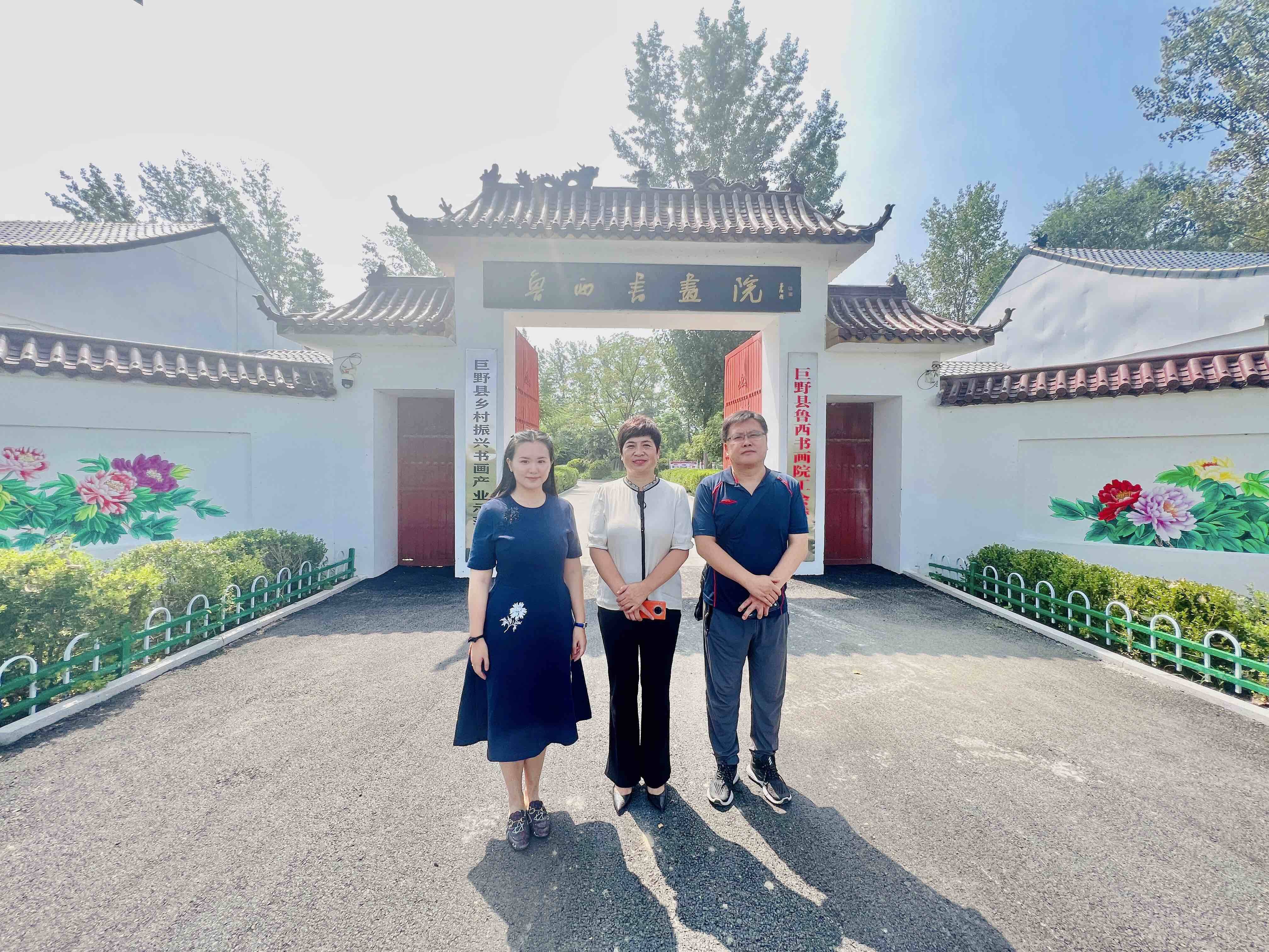 花儿为什么这样红巨野工笔牡丹画乡村振兴开新花