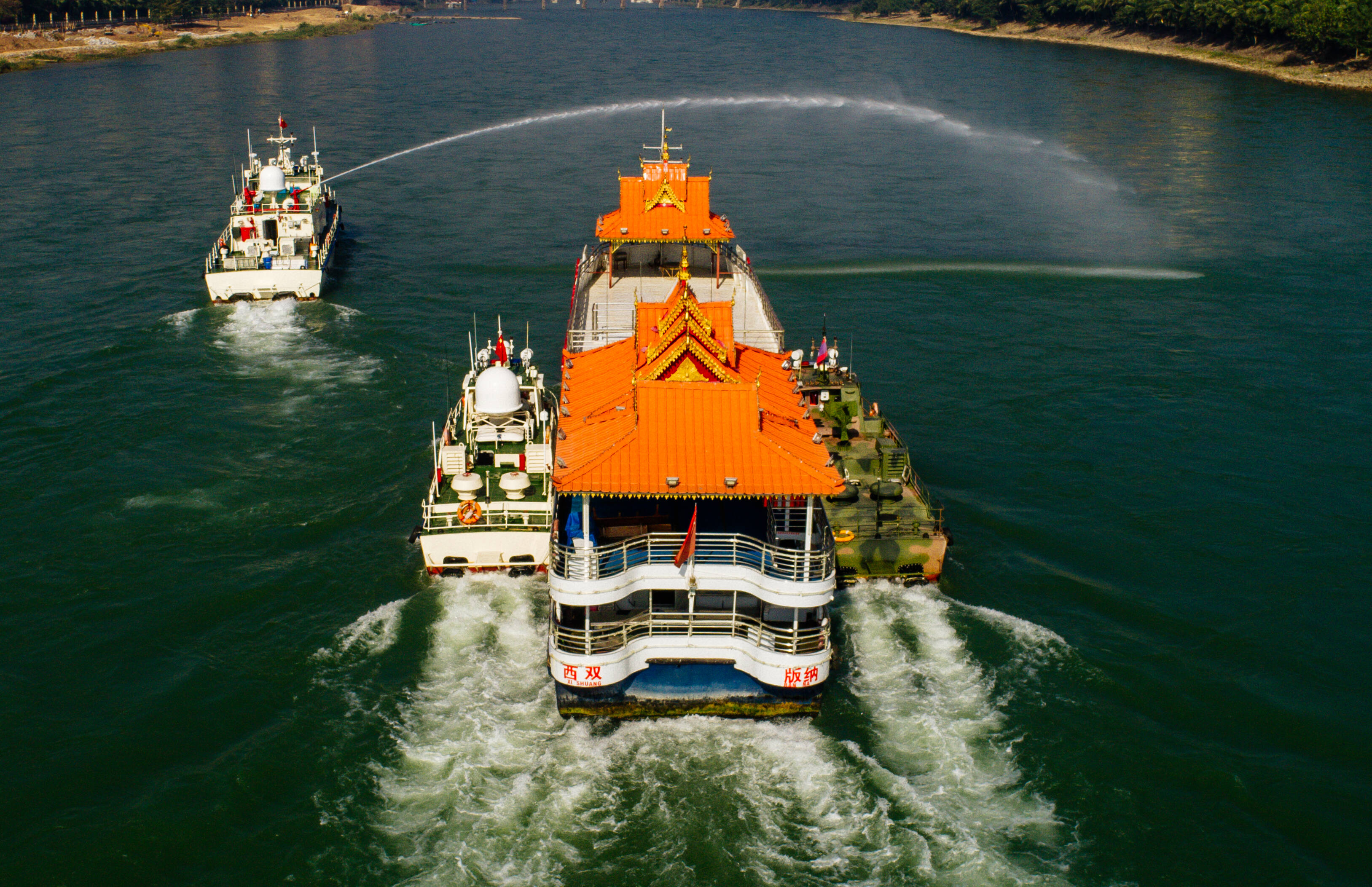 大道致远和合共生丨大河同心共护安澜