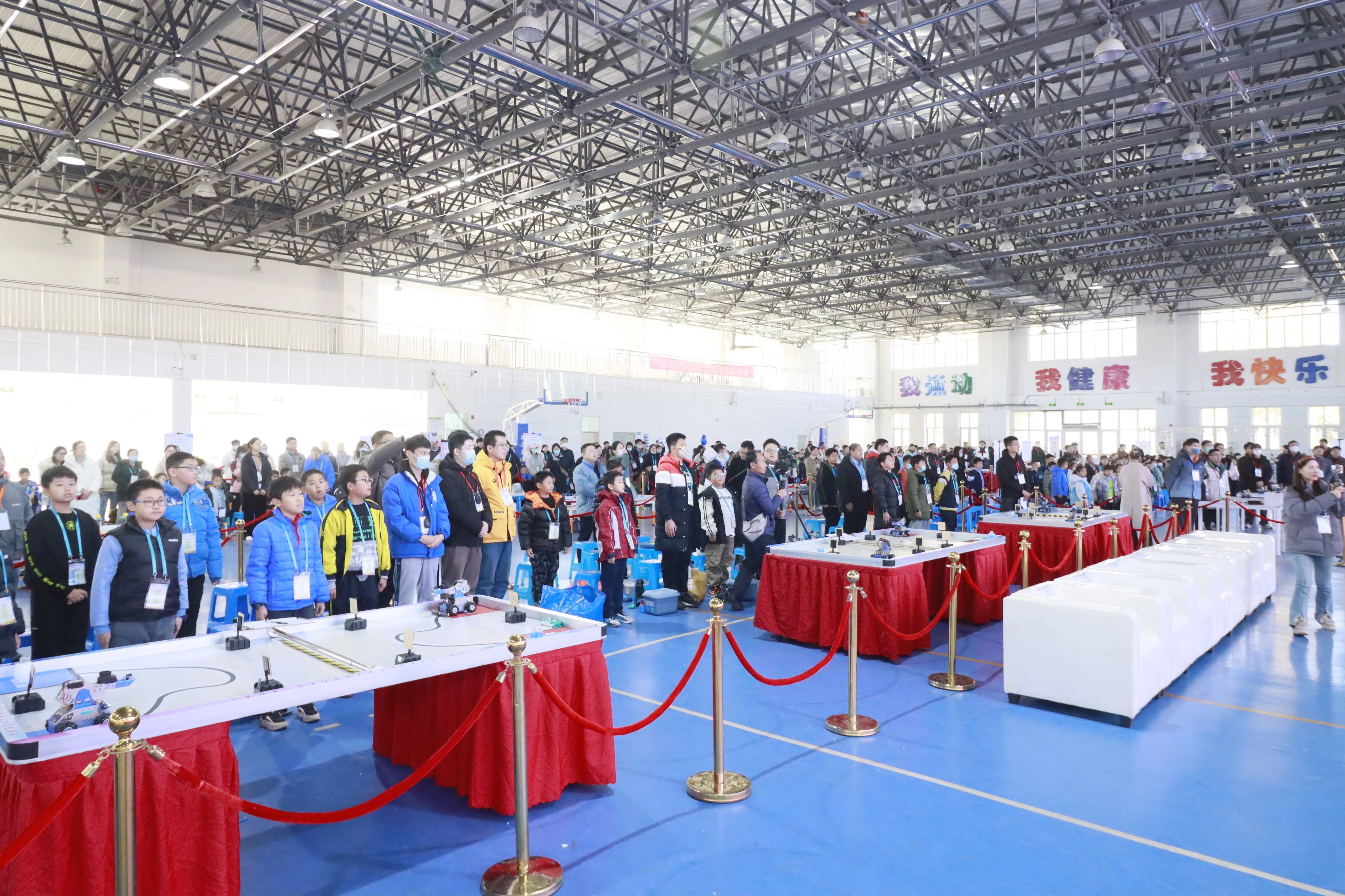 山东省少儿艺术体育科创大赛 智能创新机器人比赛总决赛在济南市章丘区举行