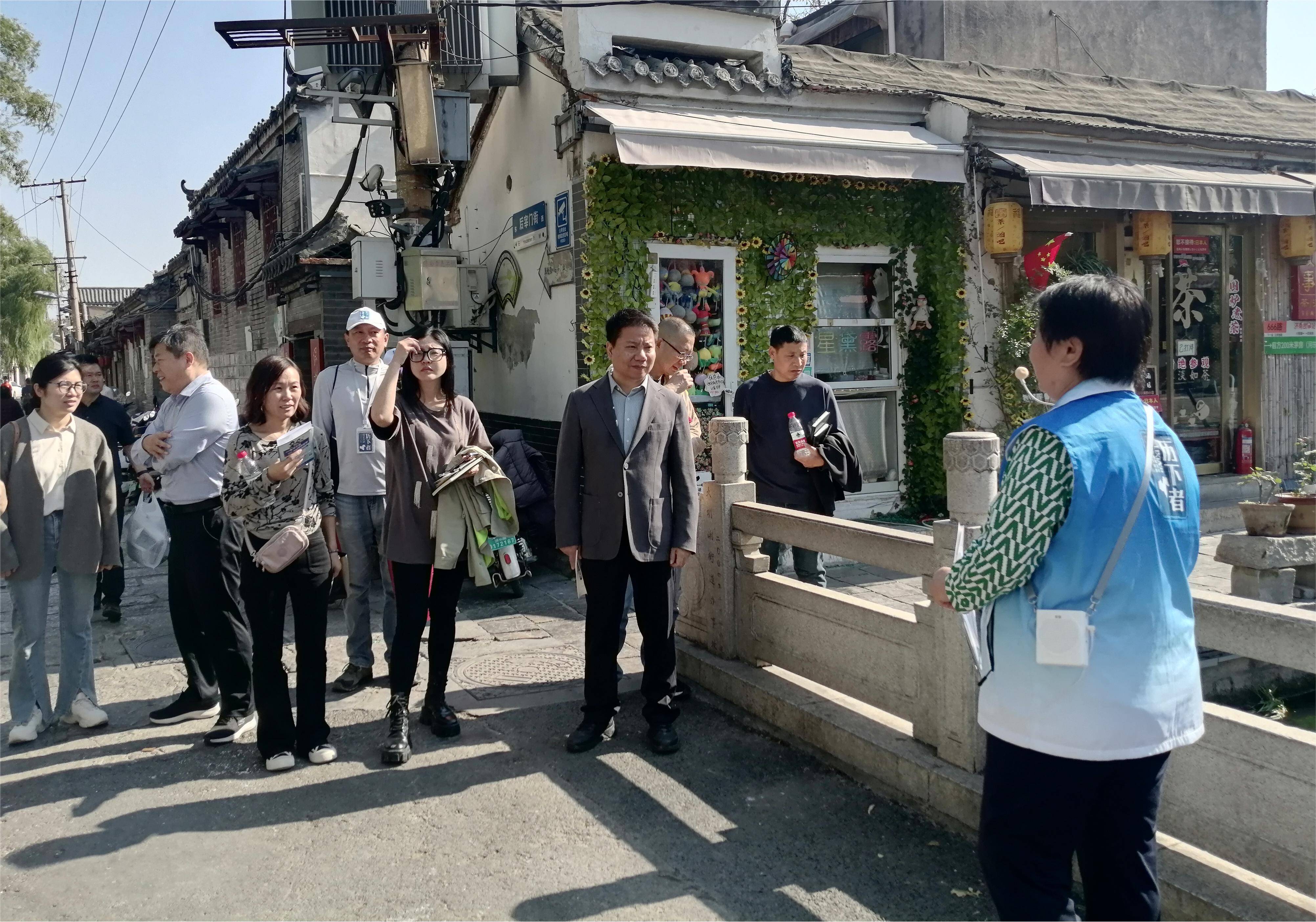 旅游经济大家谈传承弘扬齐鲁文化讲好山东地名故事