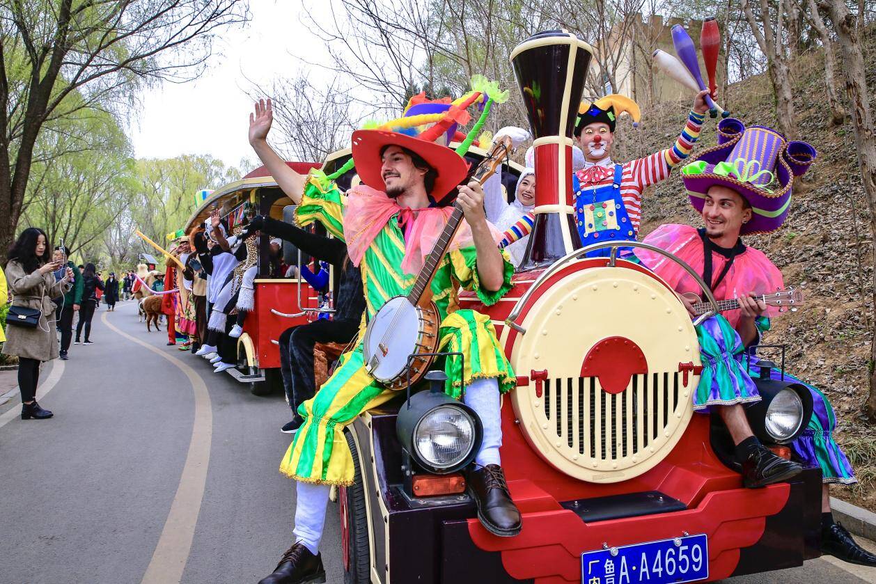 济南野生动物世界第五届马戏嘉年华即将欢乐起航99元畅玩清明假期