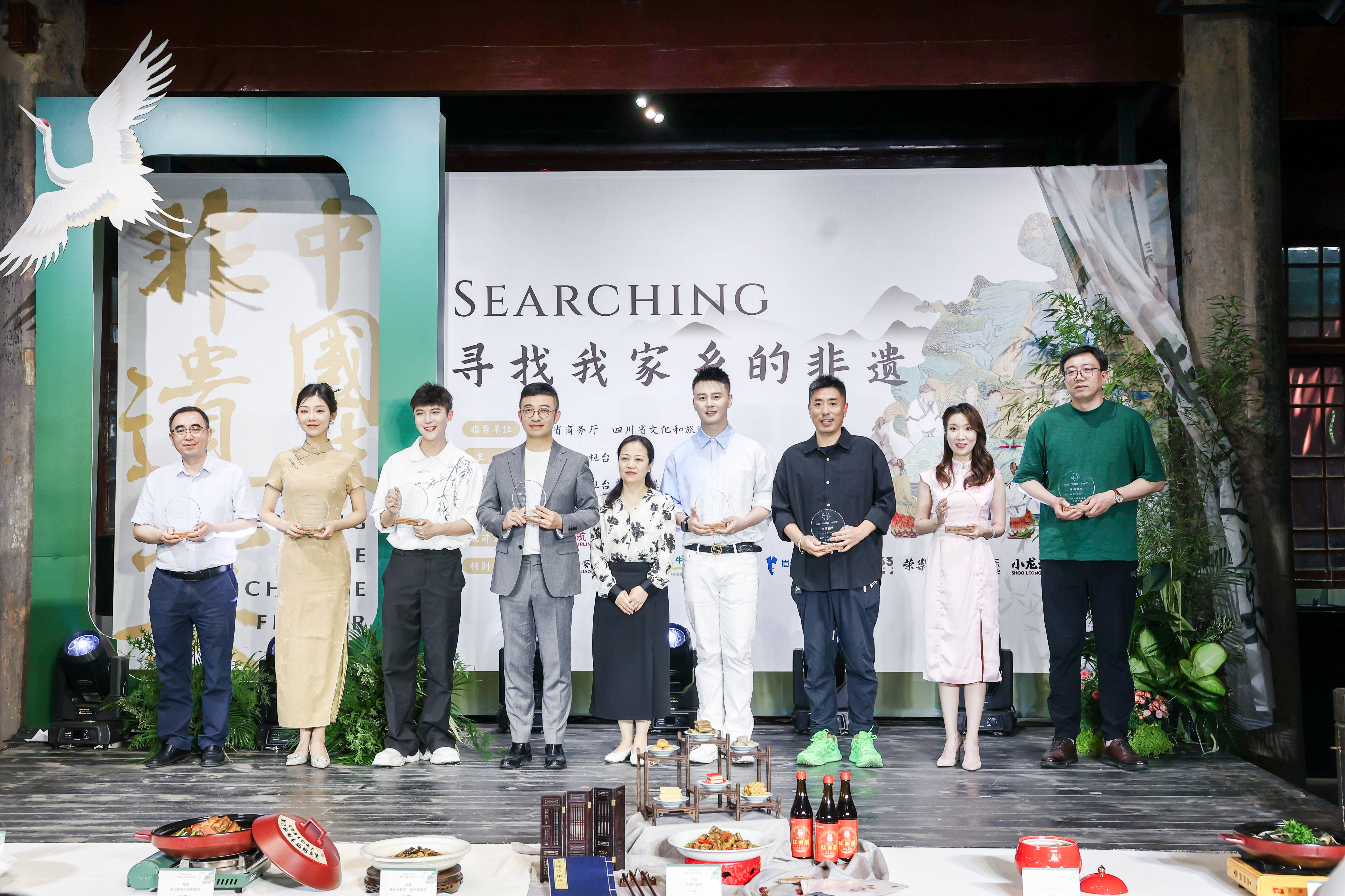 《中国味·非遗宴》大型融媒项目成功启动 山东经济广播携手鲁菜大师