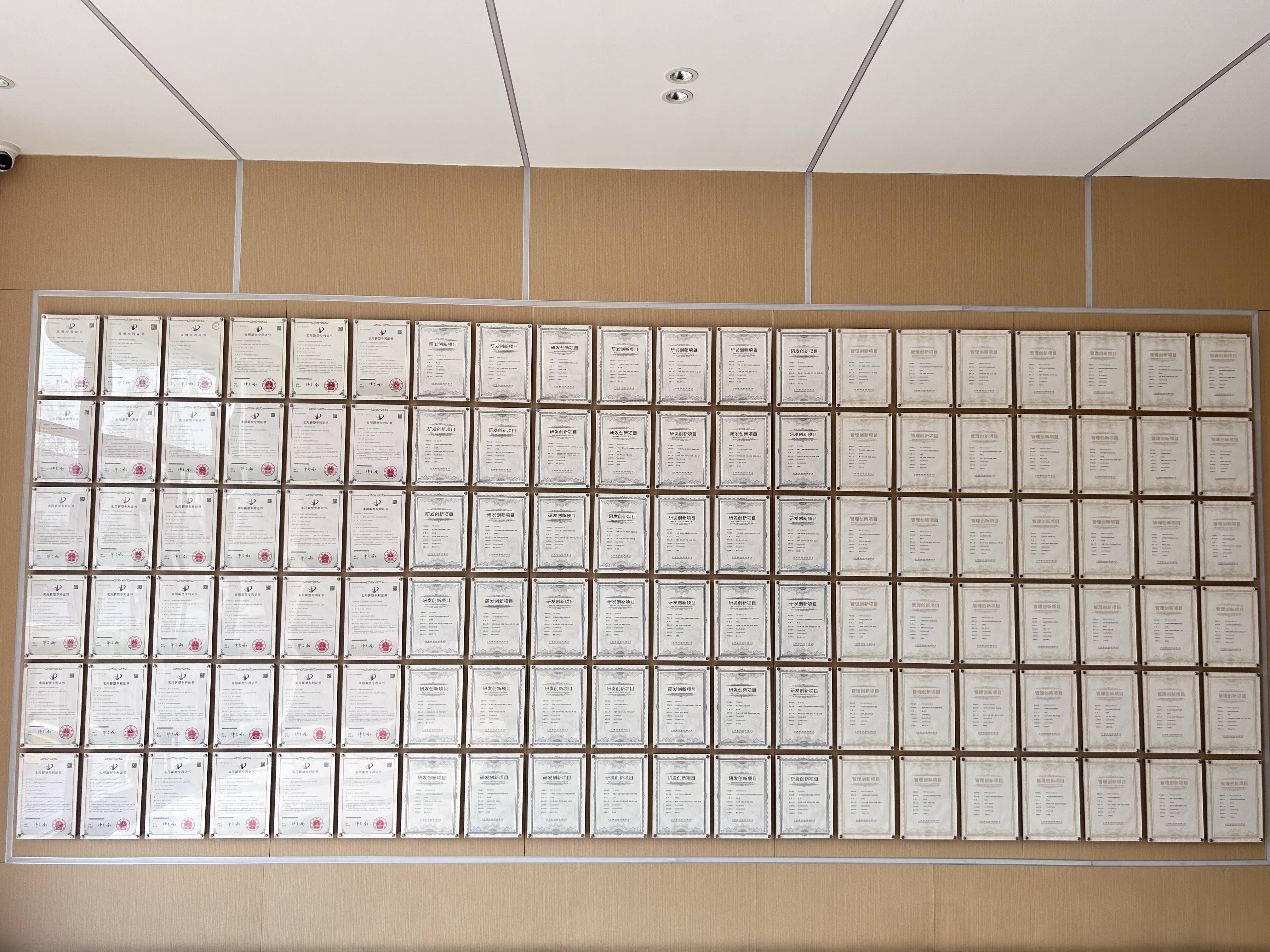 知识产权督查激励看山东滨州博兴县:加快推动专利转化运用 获得中国专利金奖(图6) 知识产权督查激励看山东滨州博兴县:加快推动专利转化运用 获得中国专利金奖(图6)