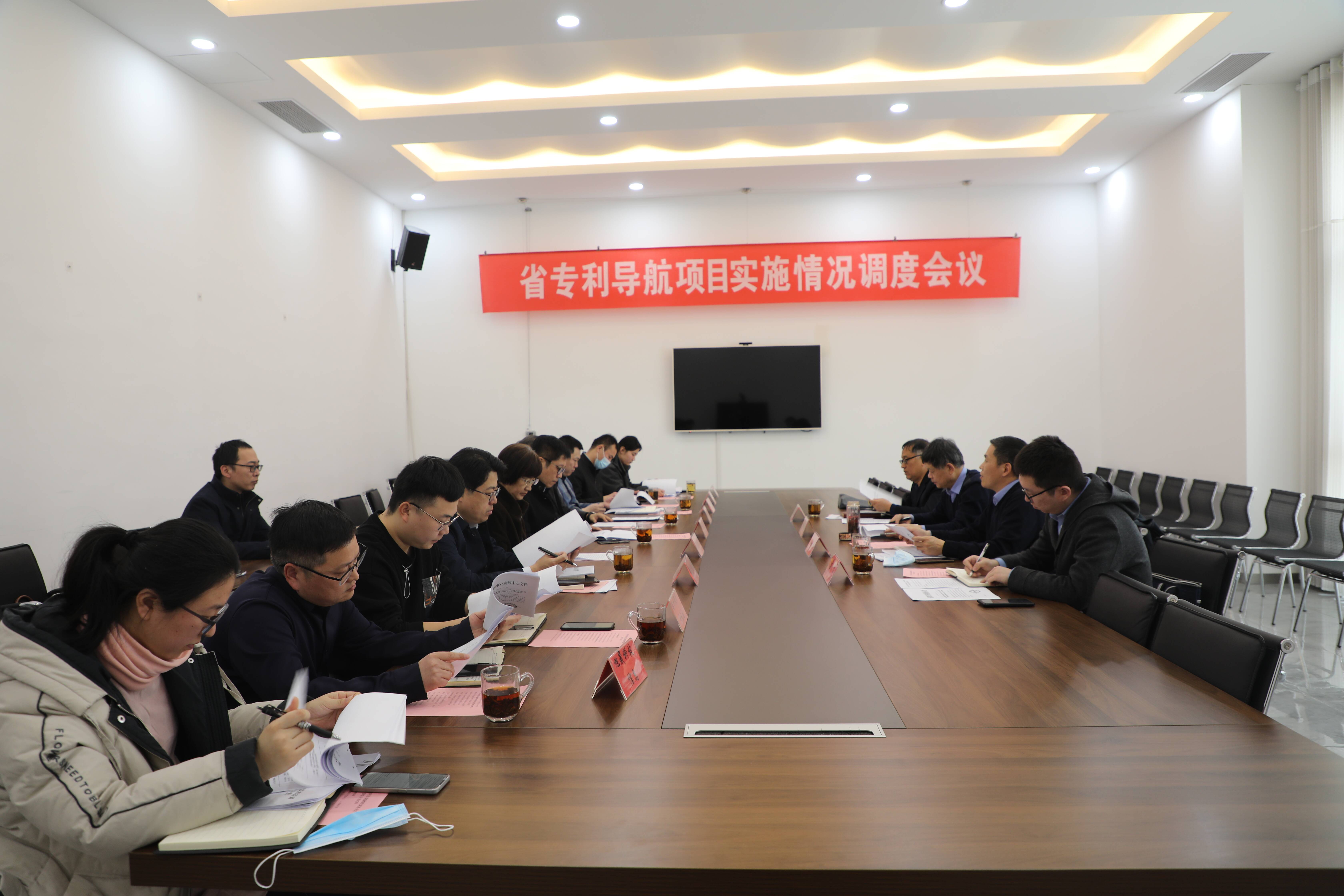 知识产权督查激励看山东滨州博兴县:加快推动专利转化运用 获得中国专利金奖(图5) 知识产权督查激励看山东滨州博兴县:加快推动专利转化运用 获得中国专利金奖(图5)