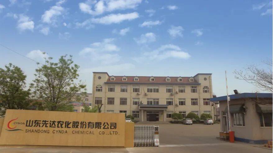 知识产权督查激励看山东滨州博兴县:加快推动专利转化运用 获得中国专利金奖(图3) 知识产权督查激励看山东滨州博兴县:加快推动专利转化运用 获得中国专利金奖(图3)