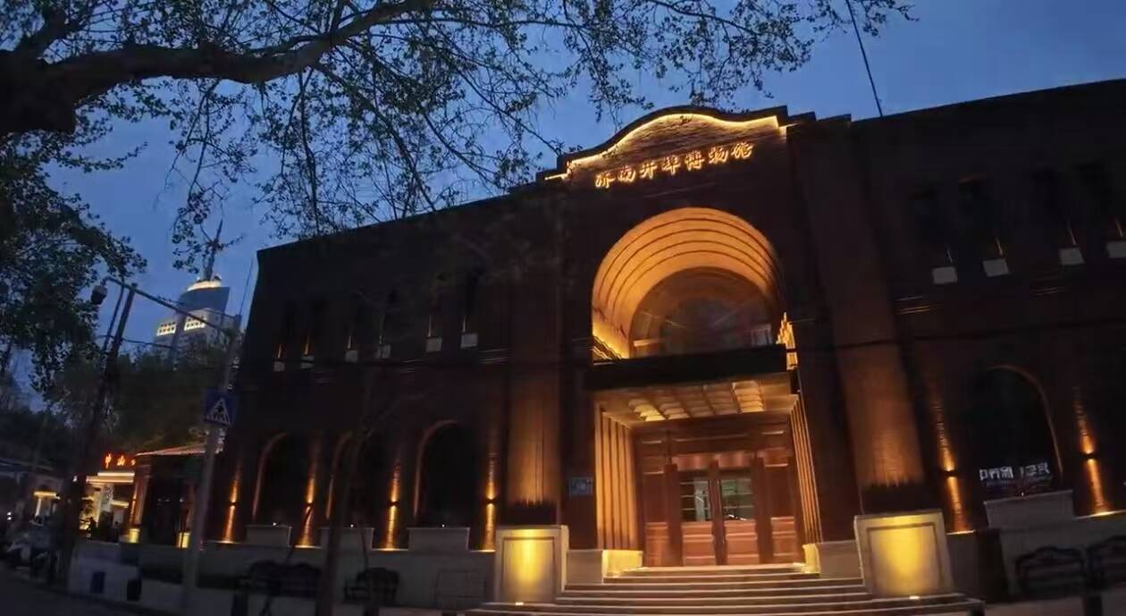 五一省城文旅新熱點——濟南開埠博物館