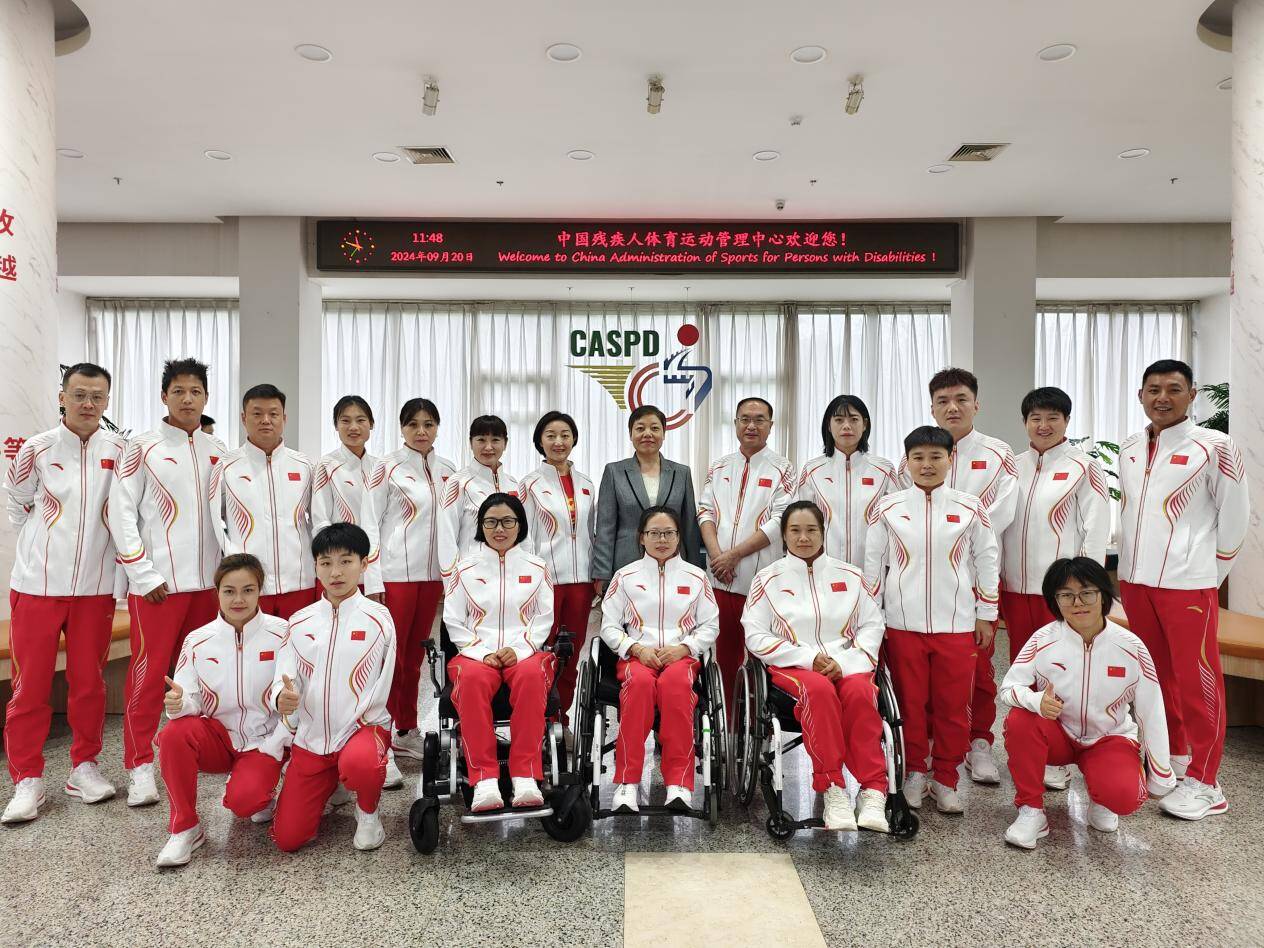 走在前列的溫暖答卷 山東省殘疾人事業“十四五”發展成就巡禮
