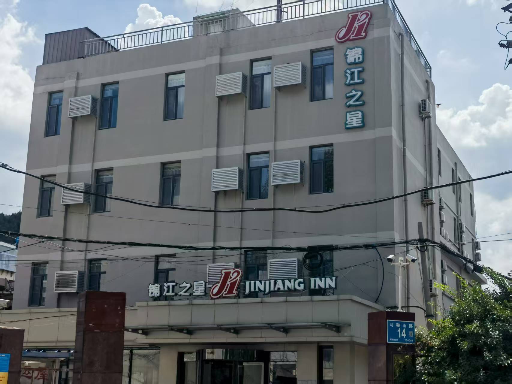錦江之星顧客信息 “被開房” 事件追蹤：酒店態(tài)度反復(fù)，集團(tuán)回應(yīng)模糊