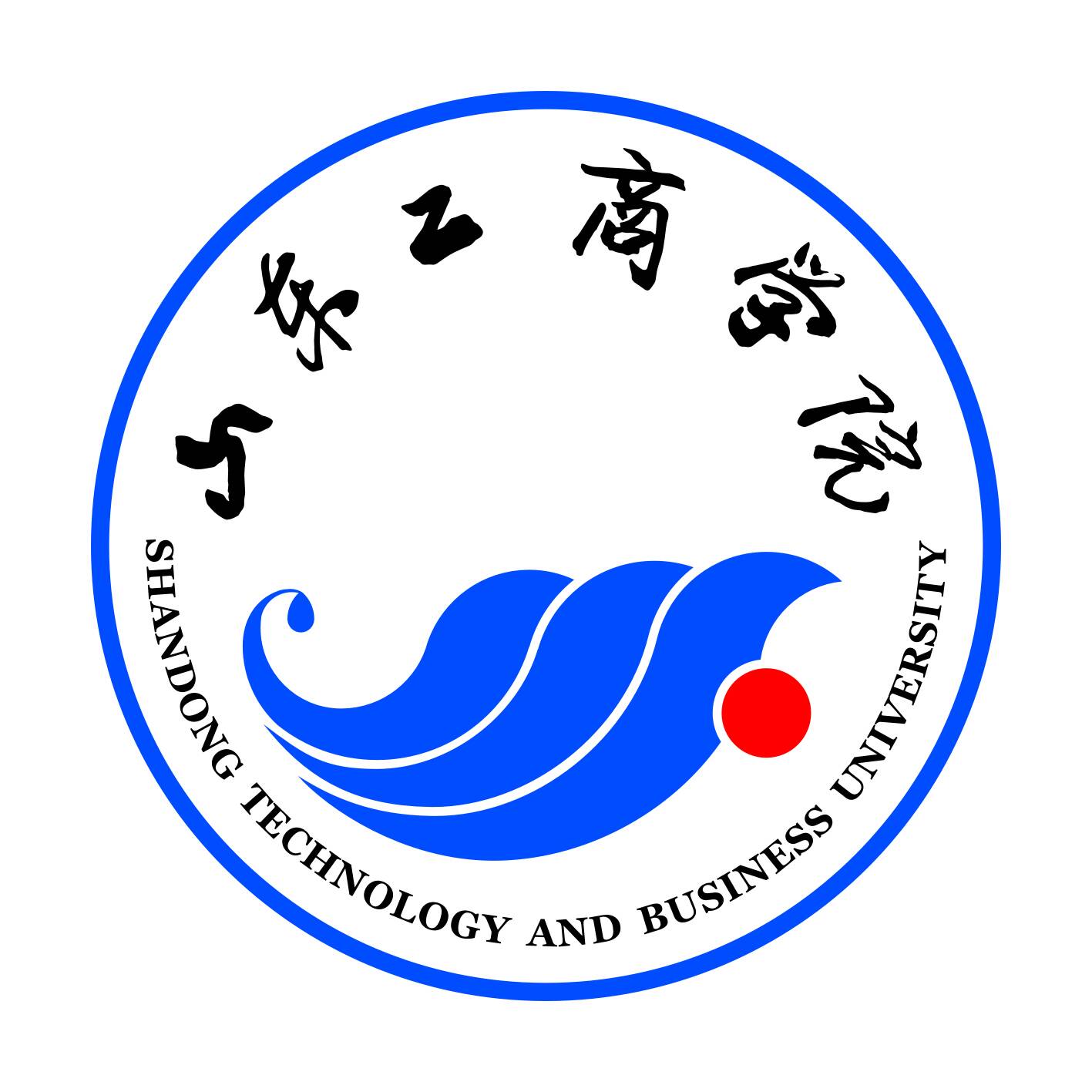 山东工商学院获评“山东省大学生志愿服务西部计划优秀项目办”