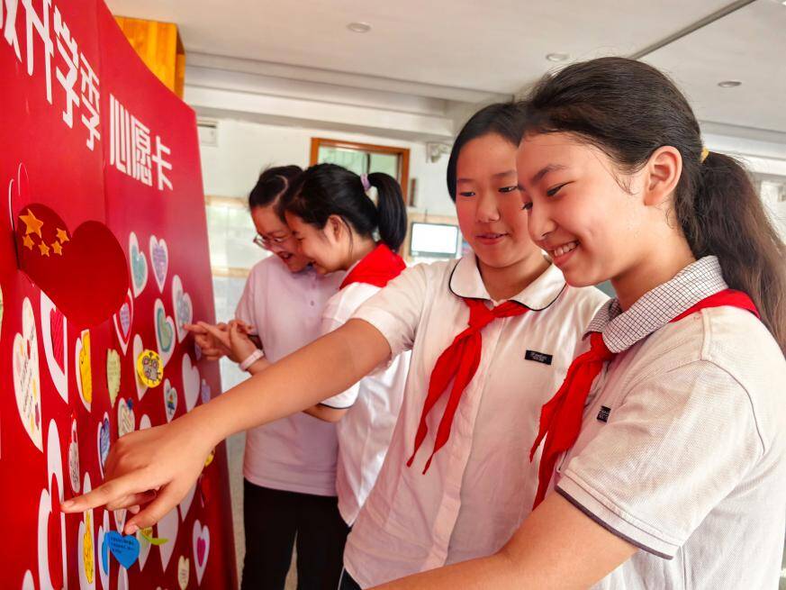 开学季 巧适应 ——济南五中心理志愿服务队助力新学期平稳过渡